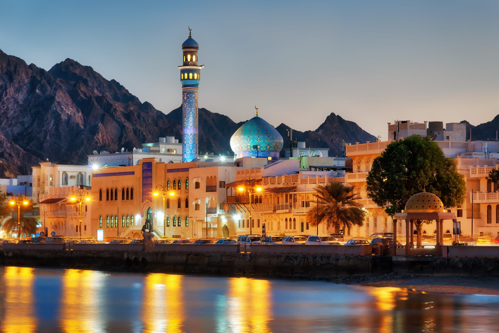 Klassischer Oman ab Muscat: Oman Muscat Corniche