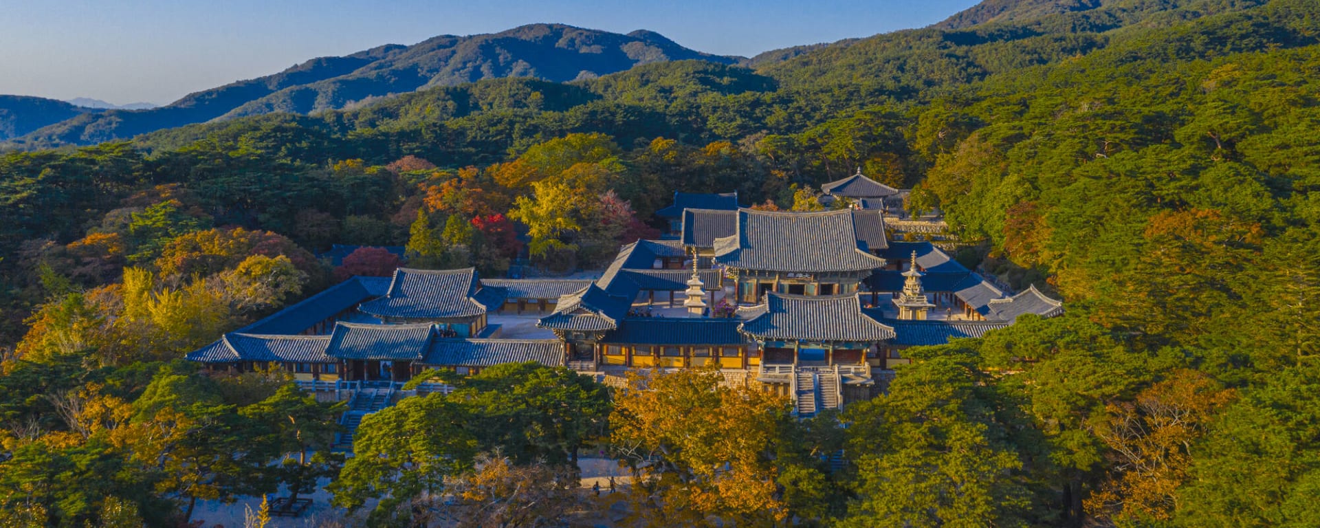 Südkorea & Japan erleben - mit Flug ab Seoul: Südkorea Gyeongju Bulguksa Tempel