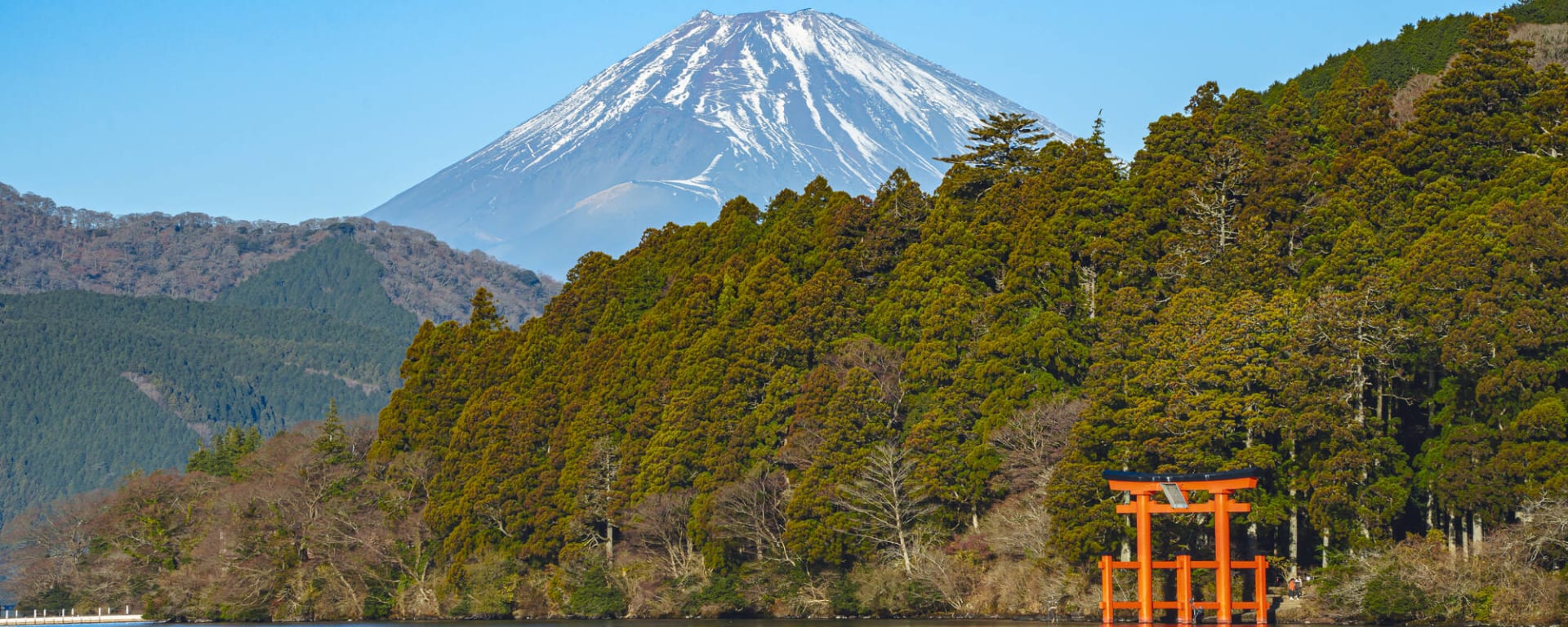 Südkorea & Japan erleben - mit Flug ab Seoul: Japan Fuji Hakone NP