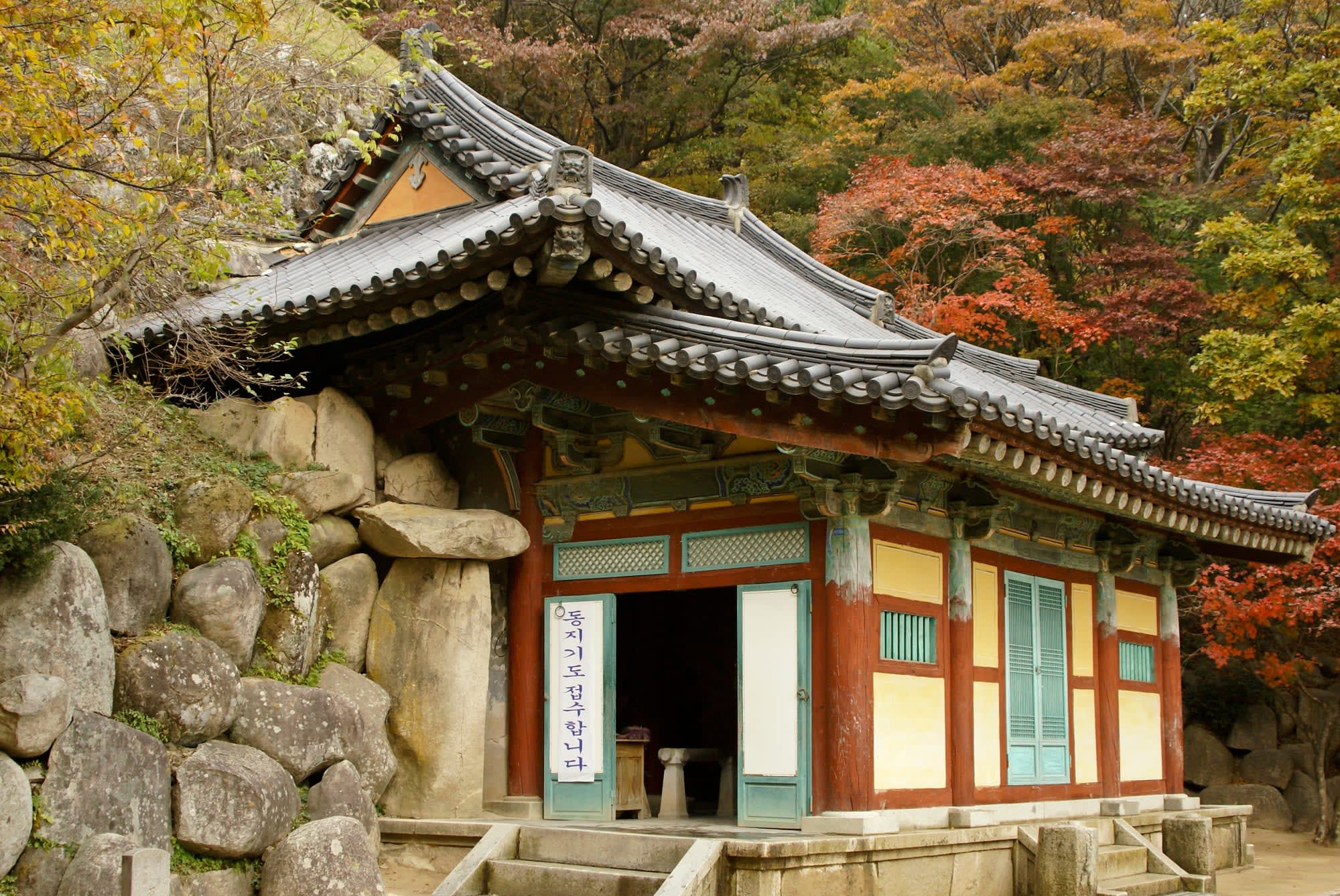 Große Südkorea Mietwagenreise ab Seoul: Südkorea Gyeongju Seokguram Grotte