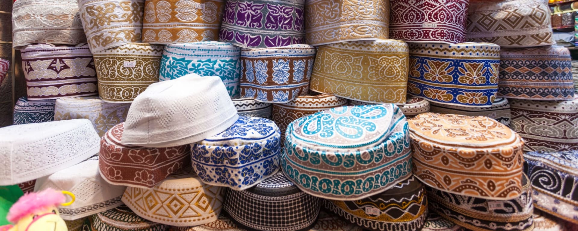 Höhepunkte Omans ab Muscat: Oman Souk Kummas