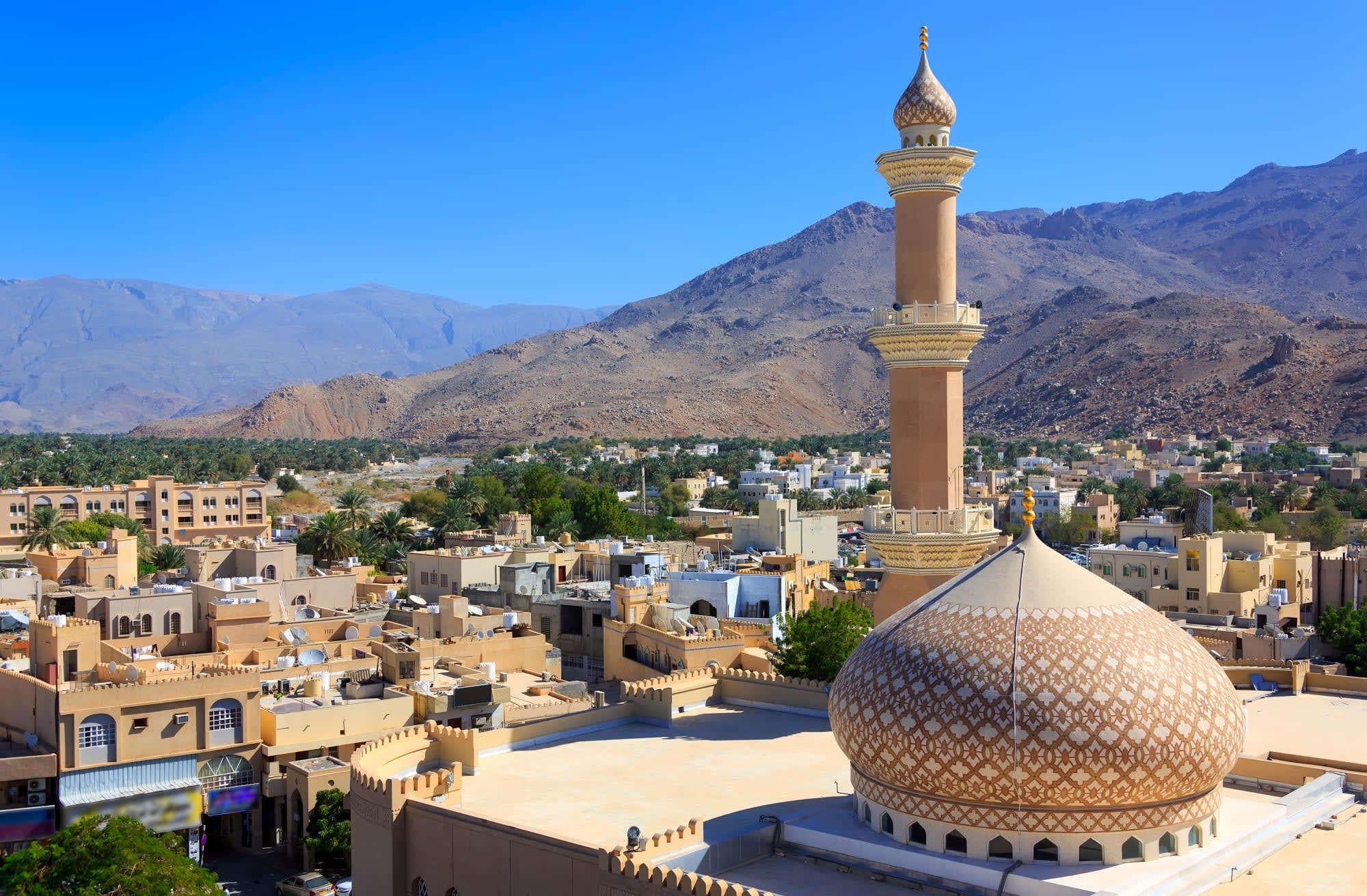 Höhepunkte Omans ab Muscat: Oman Nizwa