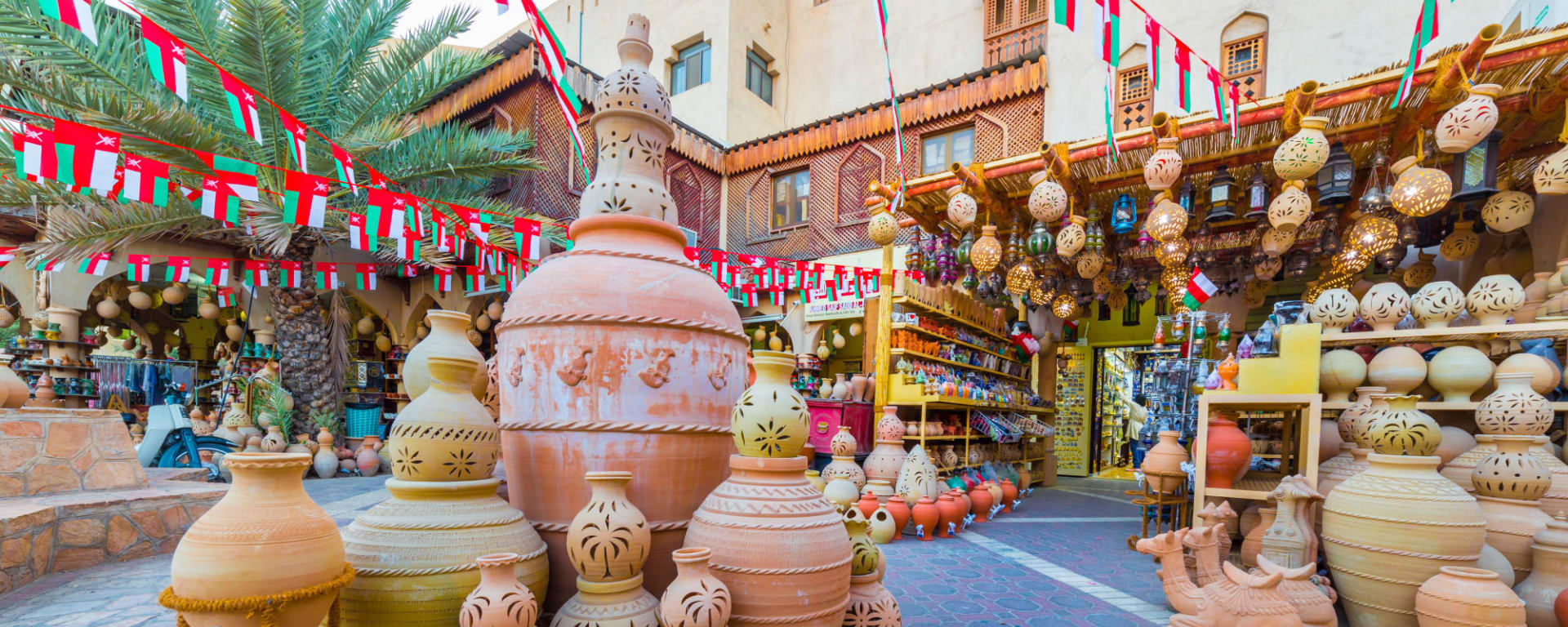 Oman Erleben ab Muscat: Oman Nizwa Souk