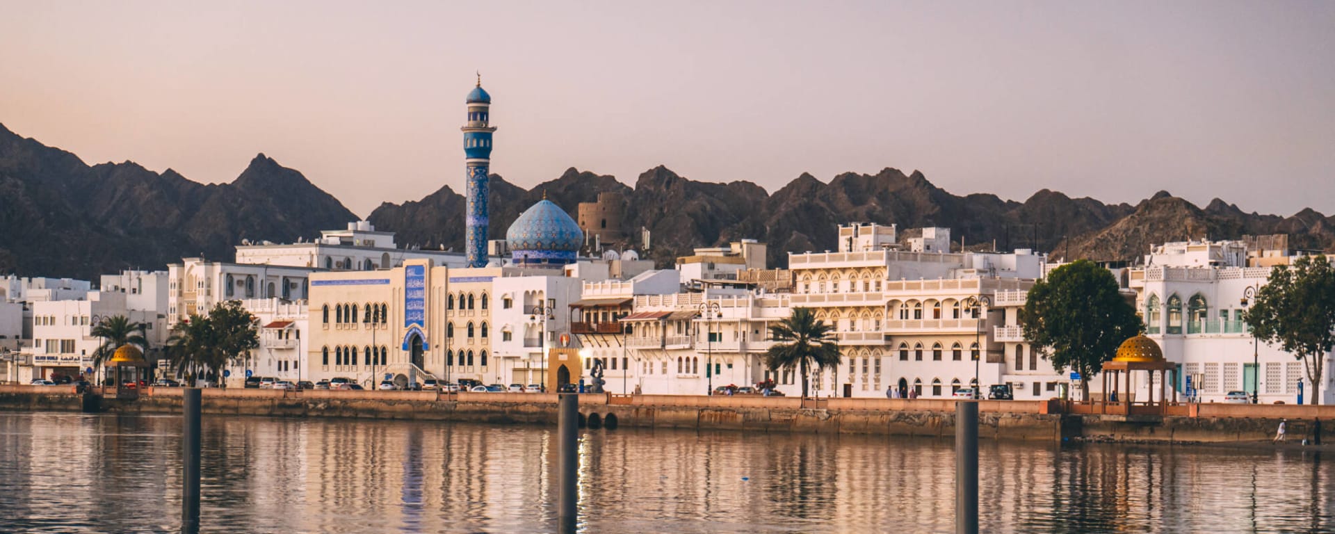 Oman Erleben ab Muscat: Oman Muscat Corniche