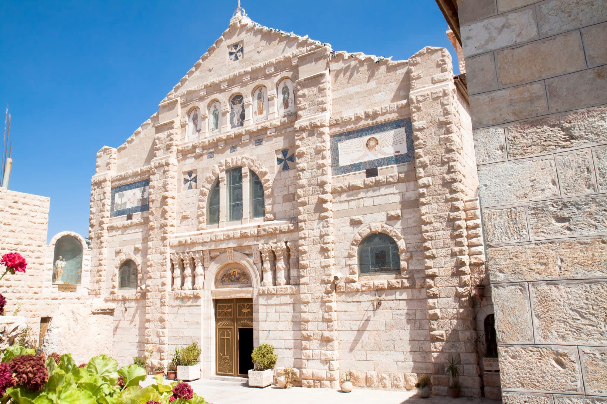 Klassisches Jordanien ab Amman: Jordanien Madaba Kirche