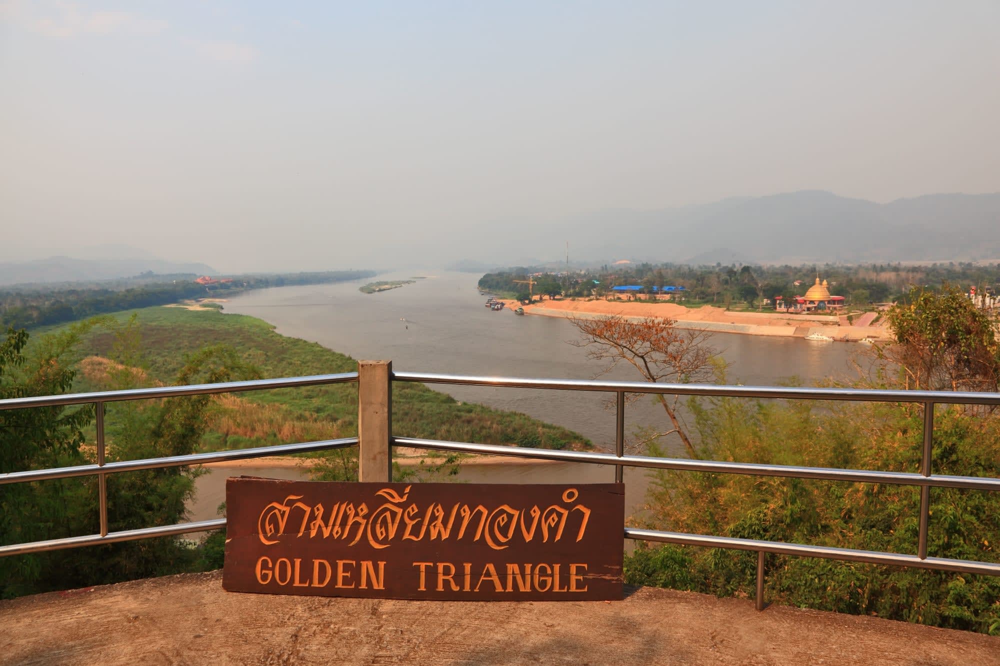 Das Goldene Dreieck ab Chiang Mai: Thailand Goldenes Dreieck