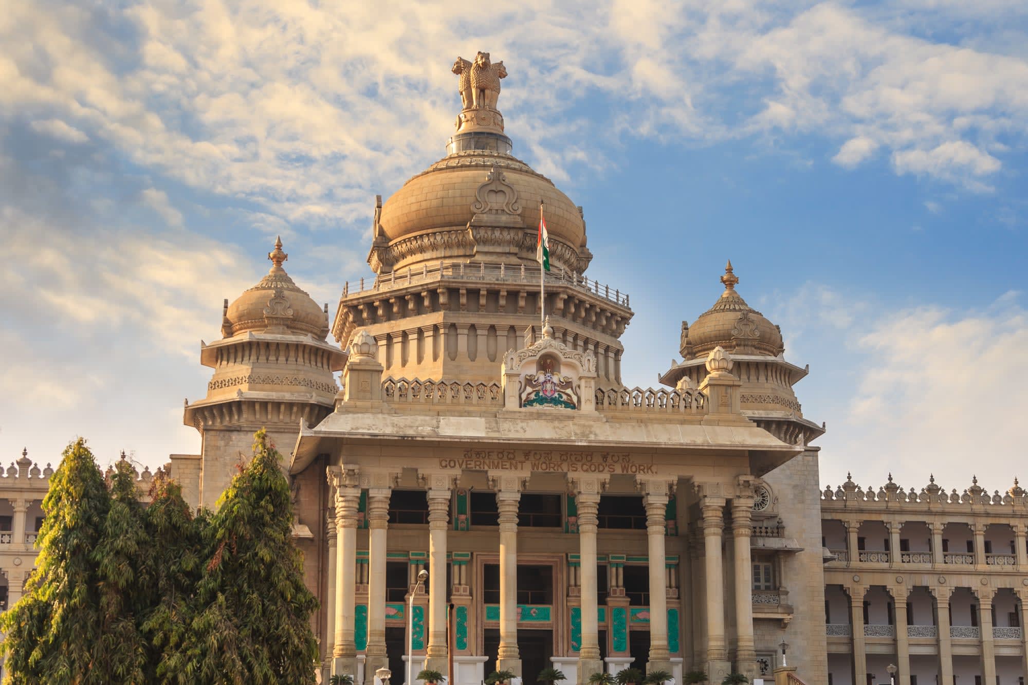 Höhepunkte Karnatakas ab Karnataka | Bengaluru: Indien Bengaluru Vidhan Soudha
