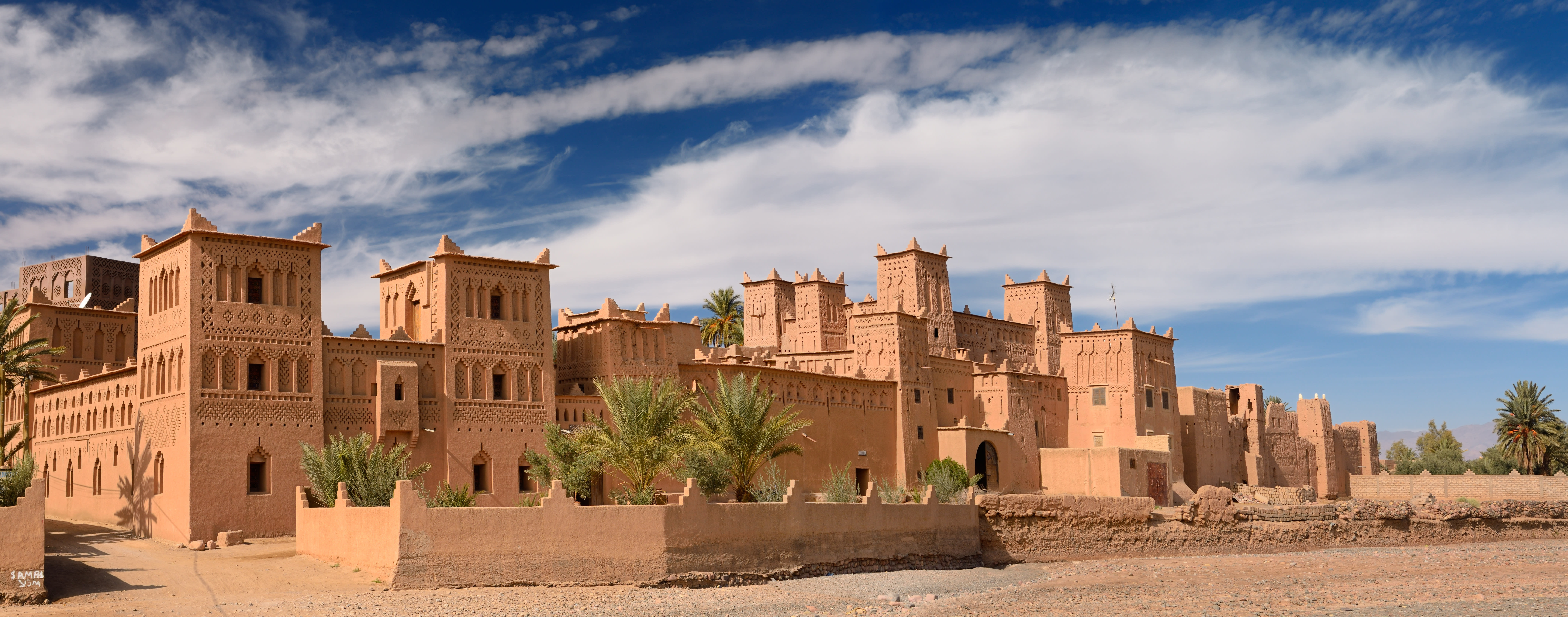 Südmarokko - Atlas & Wüste ab Marrakesch: Marokko Skoura Kasbah Amridil