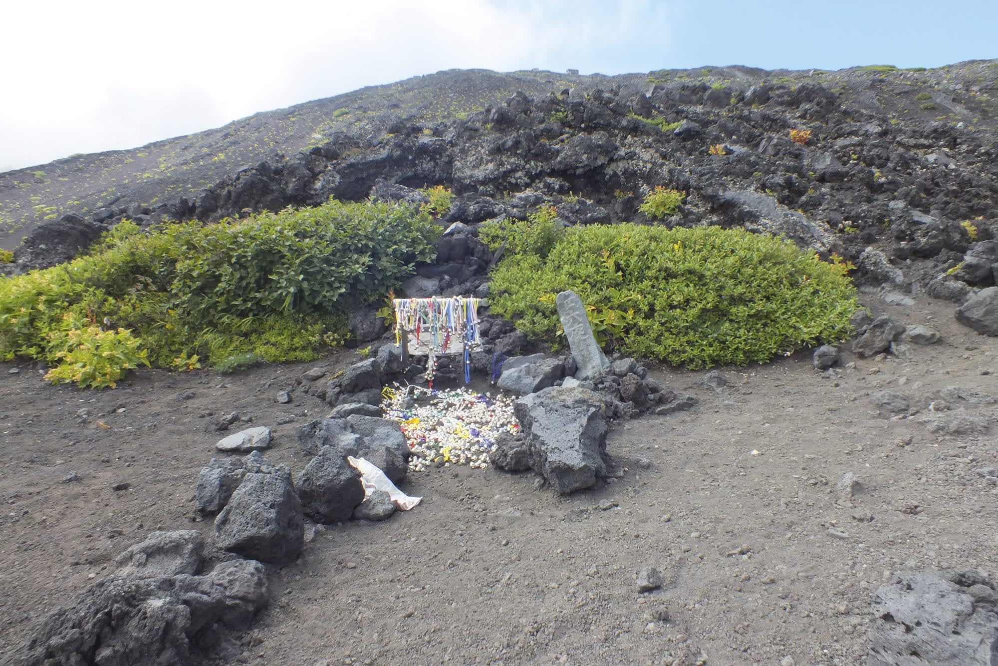 Mt. Fuji Besteigung | Hauptsaison JUN-SEP ab Tokio: Japan Hakone Mount Fuji Besteigung