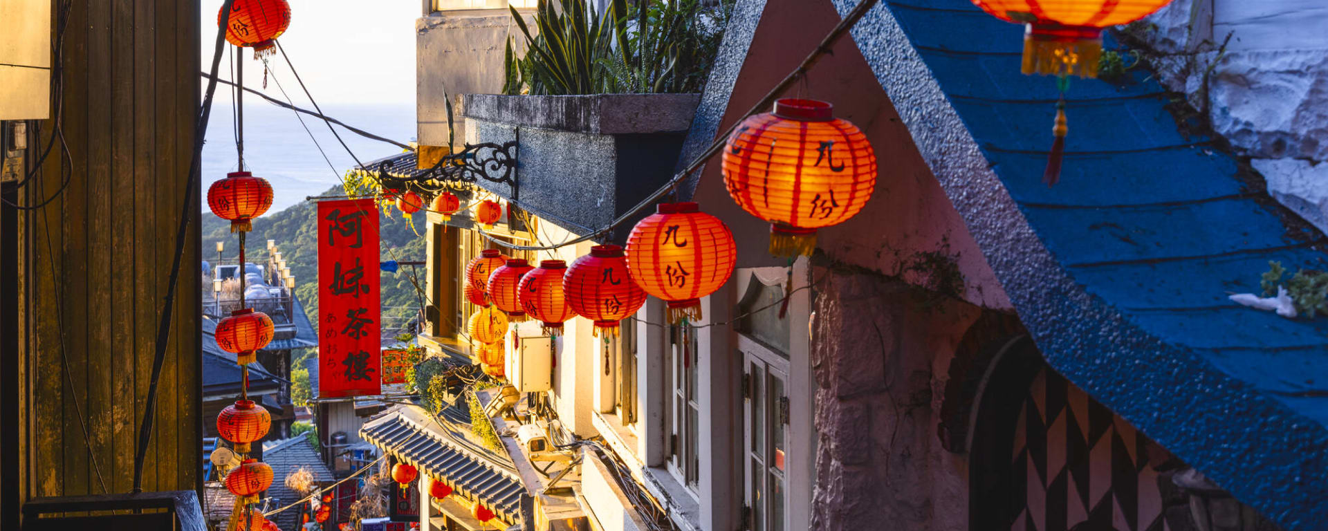 Taipei Stopover Package: Taiwan Jiufen Old Street