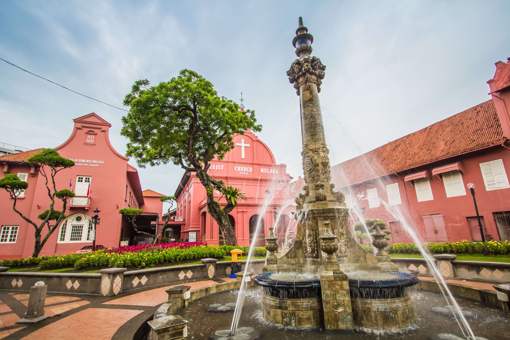 Historisches Malakka ab SIN | bis KUL ab Singapur: Malaysia Malakka