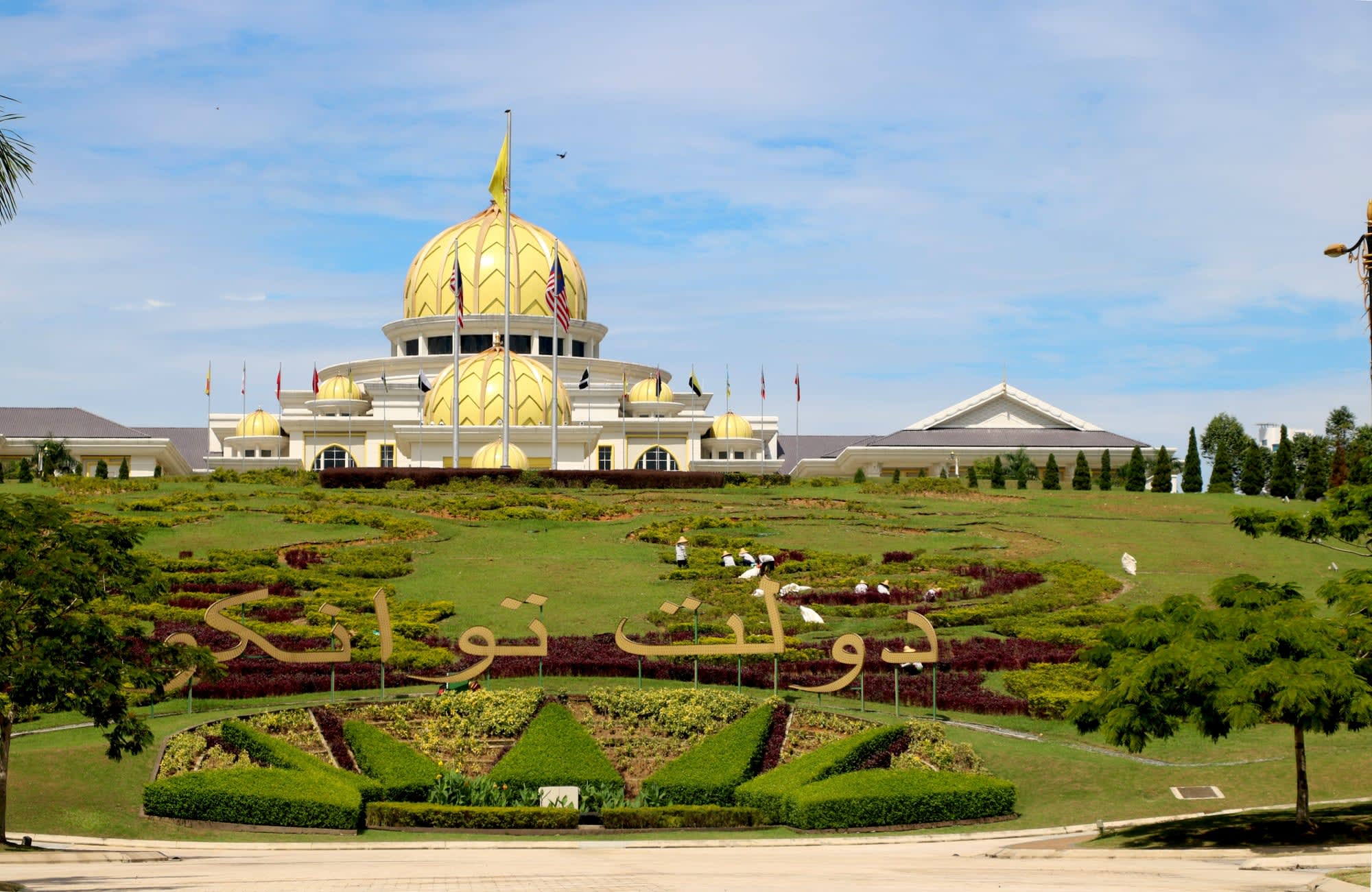 Historisches Malakka ab|bis KUL ab Kuala Lumpur: Malaysia Kuala Lumpur Königspalast