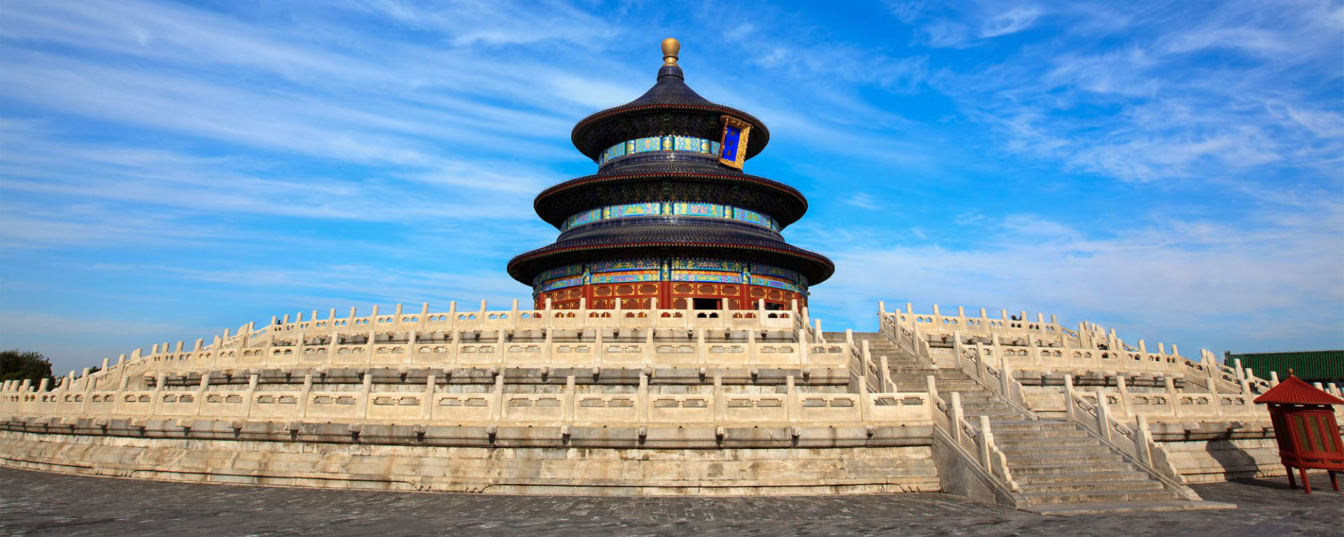 China zum Kennenlernen ab Peking: China Peking Himmelstempel