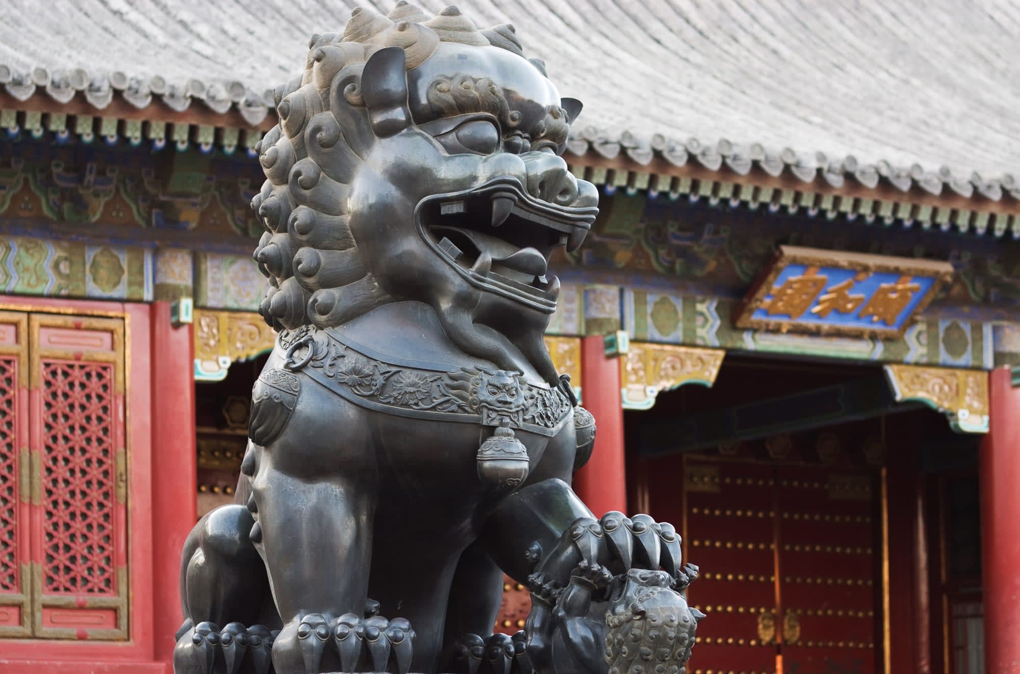 China zum Kennenlernen ab Peking: China Peking Sommerpalast
