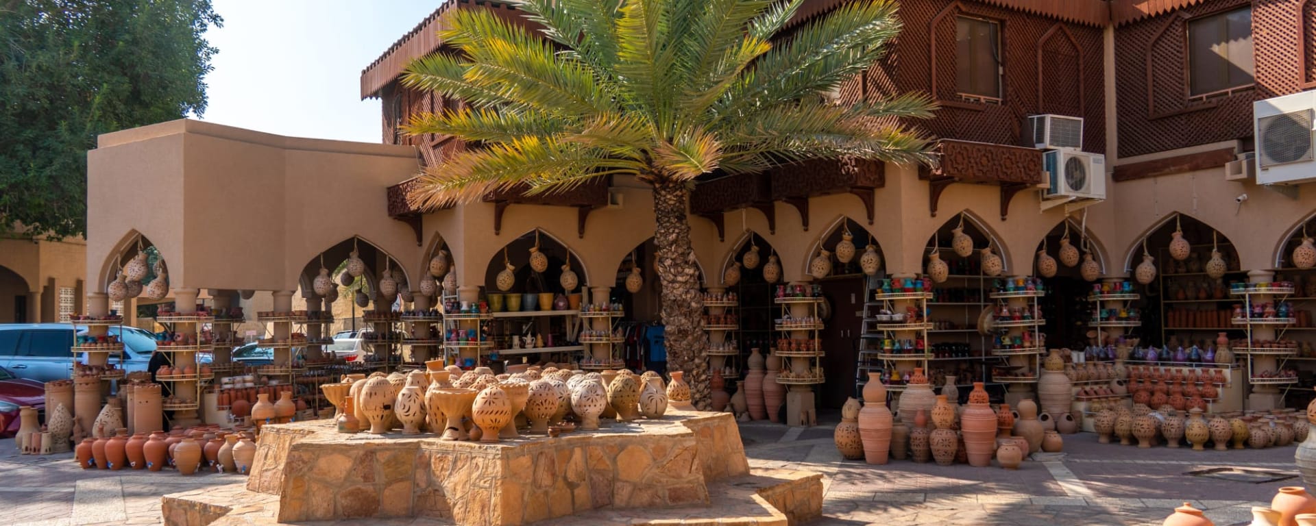 Geheimnisse Omans ab Muscat: Oman Nizwa Souk
