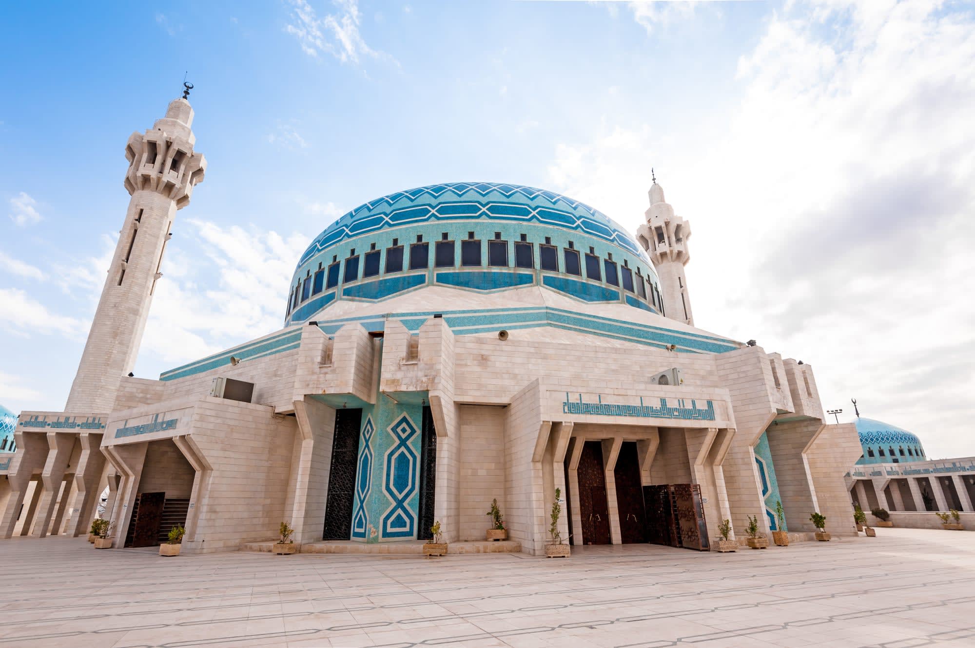 Jordanien entdecken ab Amman: Jordanien Amman König Abdullah Moschee