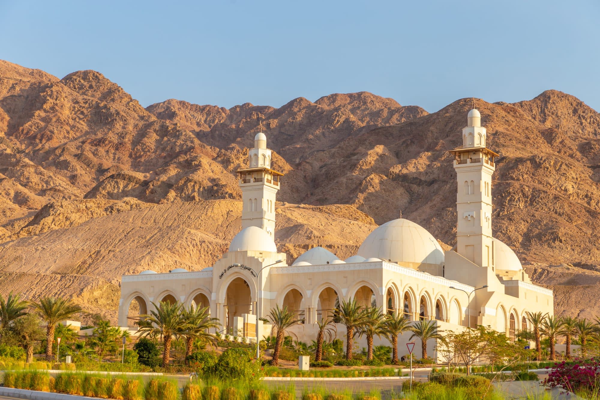 Jordanien entdecken ab Amman: Jordanien Aqaba Sheikh Zayed Moschee