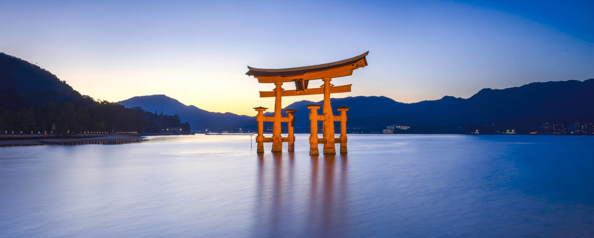 Die Höhepunkte Japans ohne Flug ab Tokio: Japan Insel Miyajima Torii