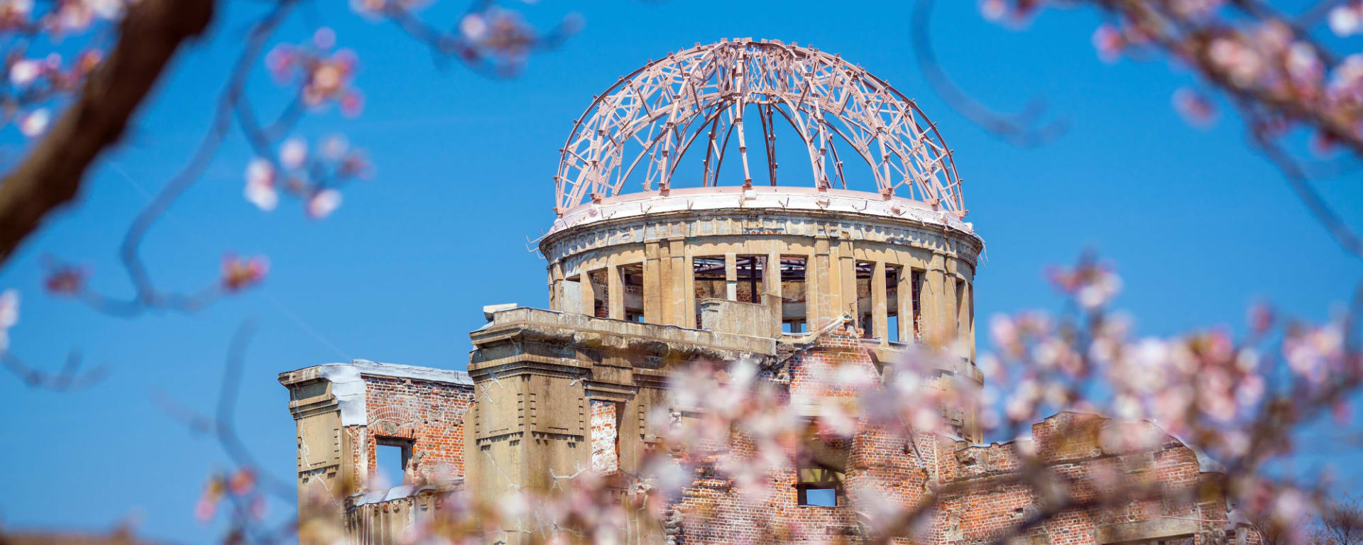Die Höhepunkte Japans ohne Flug ab Tokio: Japan Hiroshima Gedenkstätte