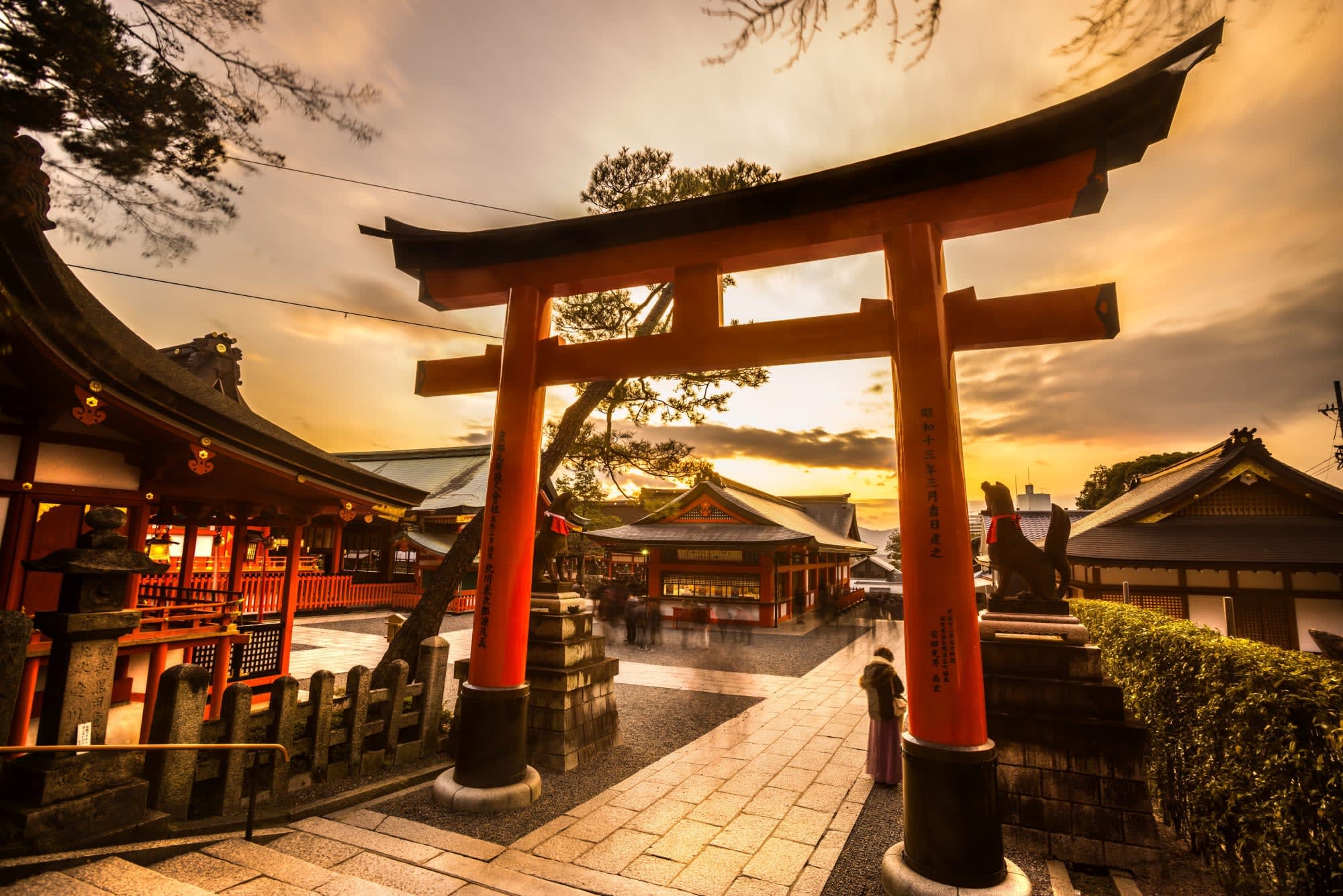 Die Höhepunkte Japans ohne Flug ab Tokio: Japan Kyoto Fushimi Inari Schrein