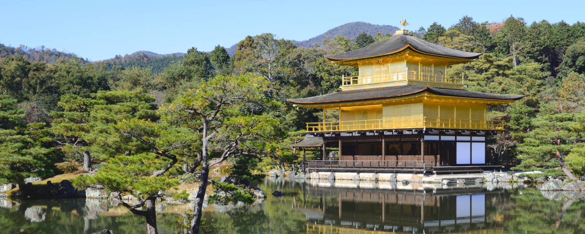 Das Land der Geishas ohne Flug ab Tokio: Japan Kyoto Kinkakuji Tempel