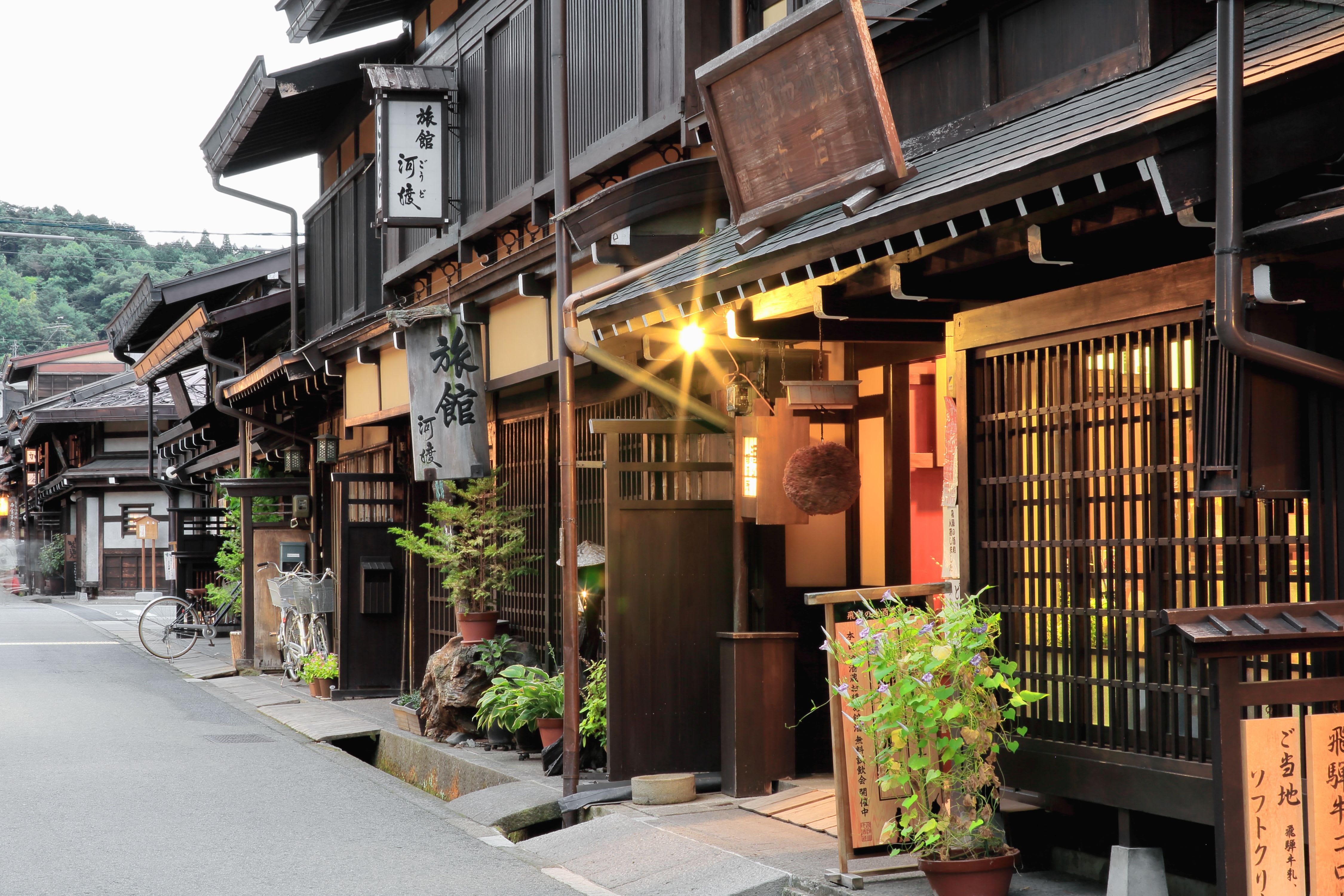 Das Land der Geishas ohne Flug ab Tokio: Japan Takayama Altstadt