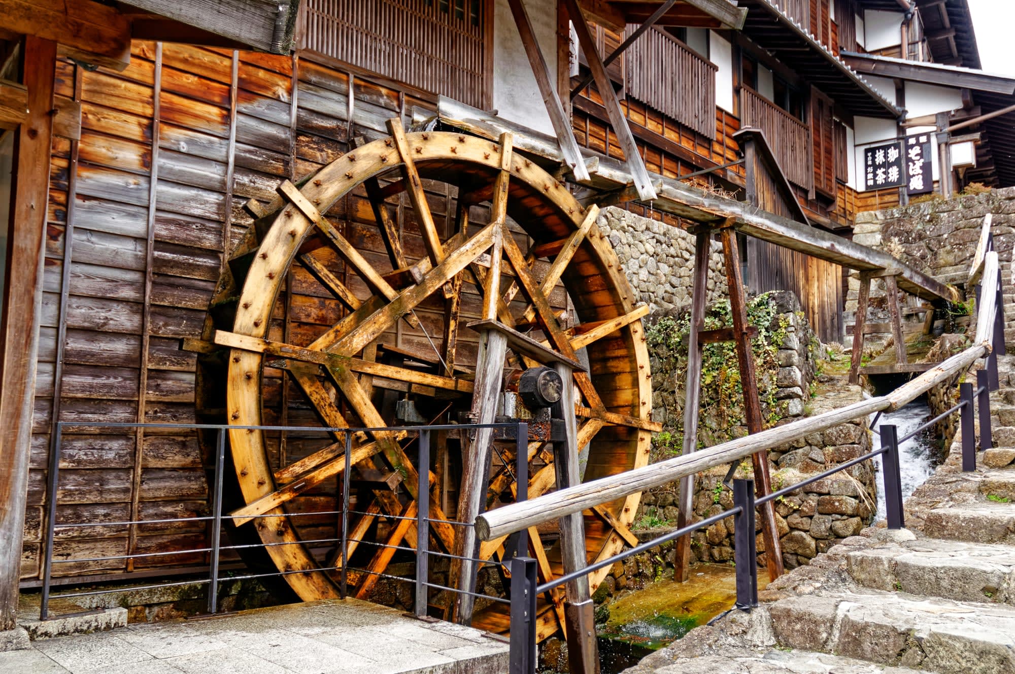 Japan auf neuen Wegen ab Tokio: Japan Magome
