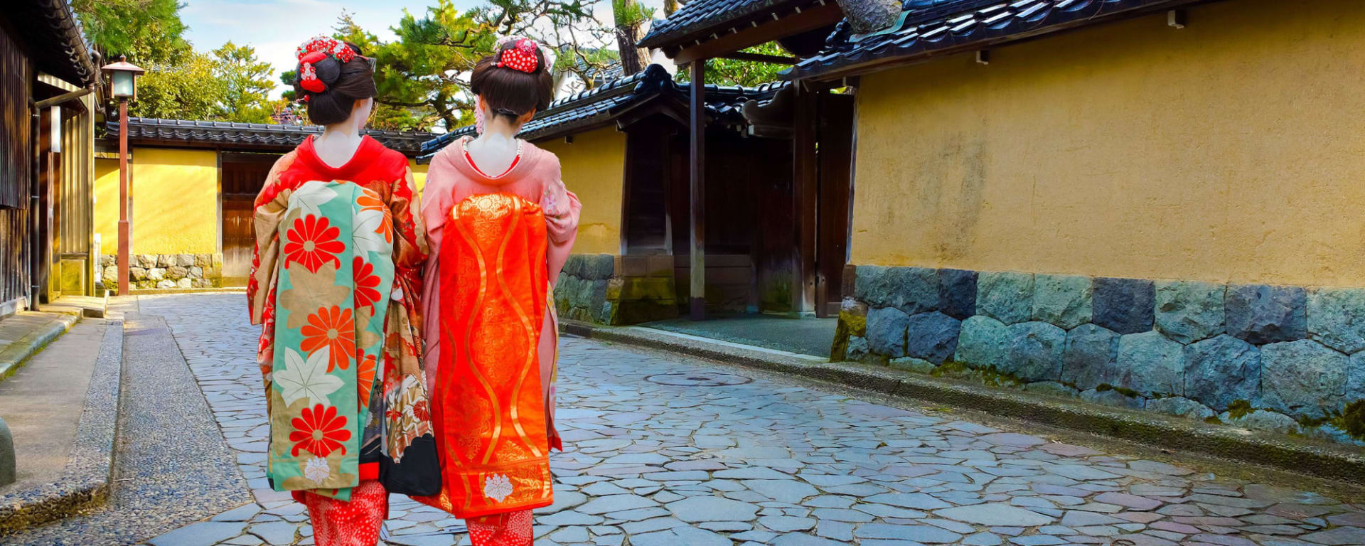 Die Höhepunkte Japans inkl. Flug EK ab Tokio: Japan Geishas