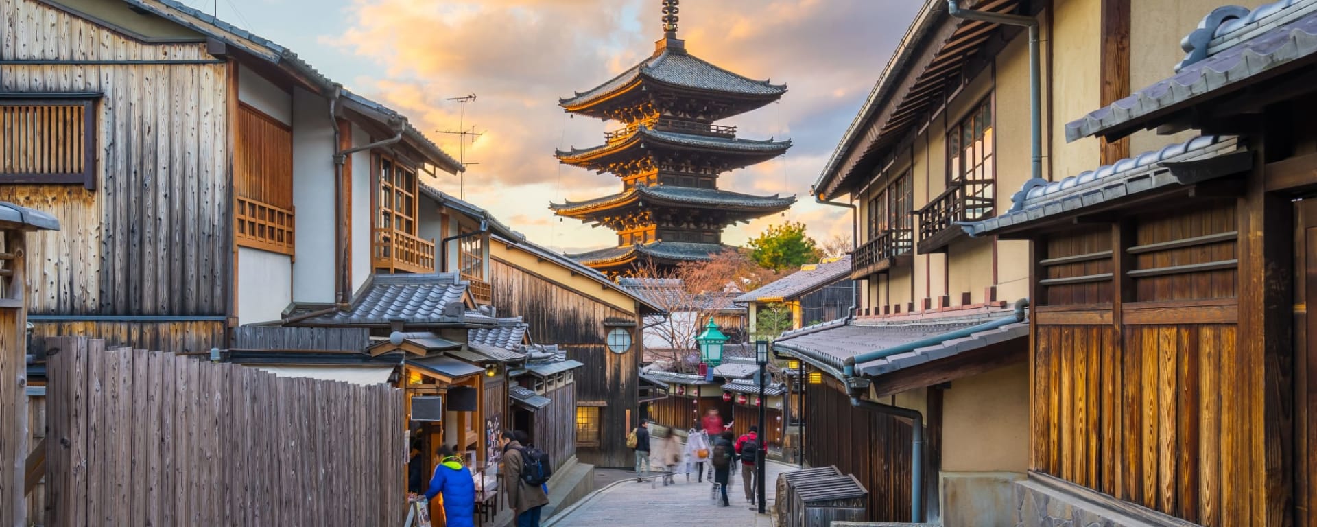 Die Höhepunkte Japans inkl. Flug EK ab Tokio: Japan Kyoto Yasaka Pagode