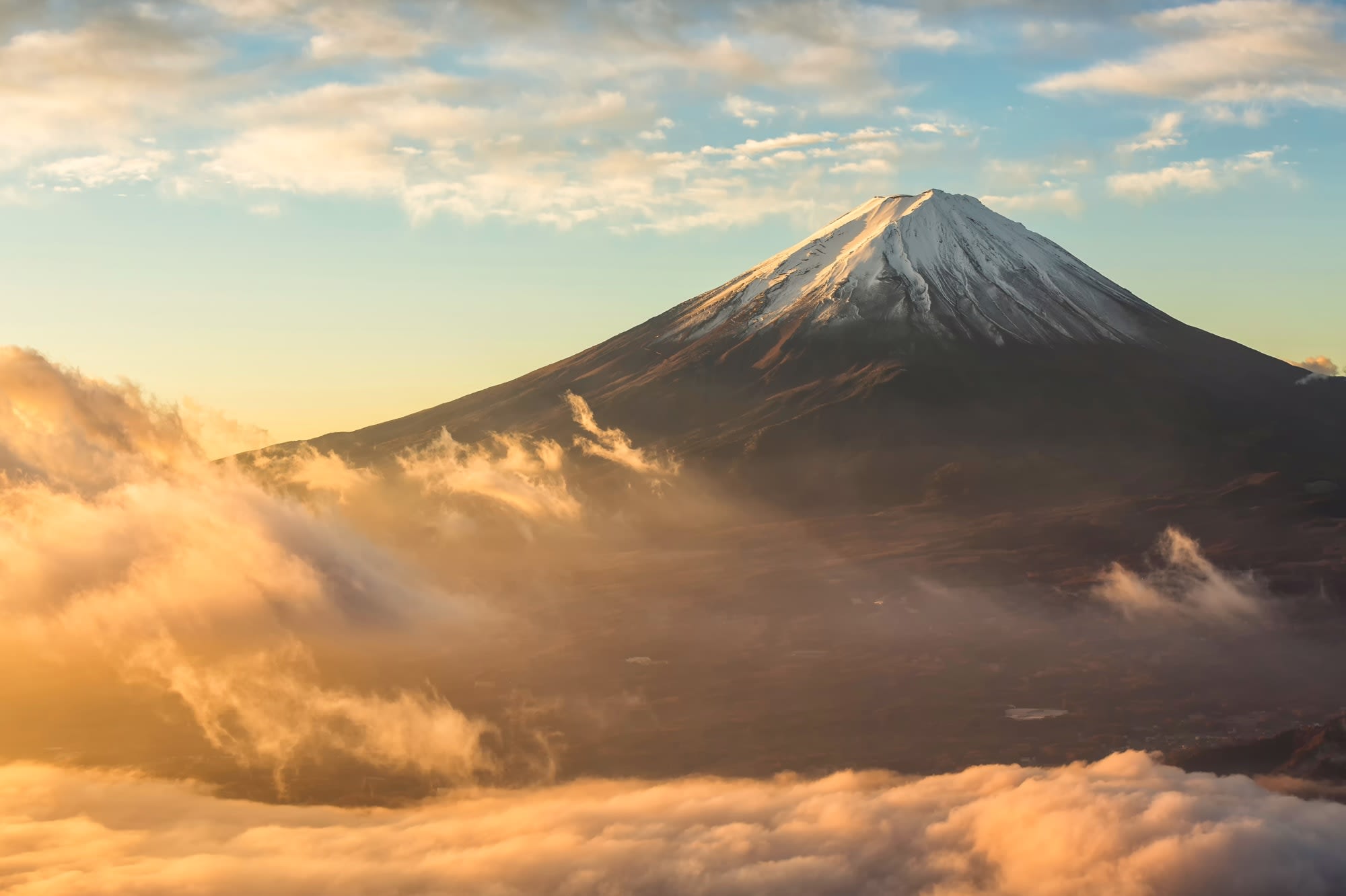 Das Land der Geishas inkl. Flug ab Tokio: Japan Mt Fuji