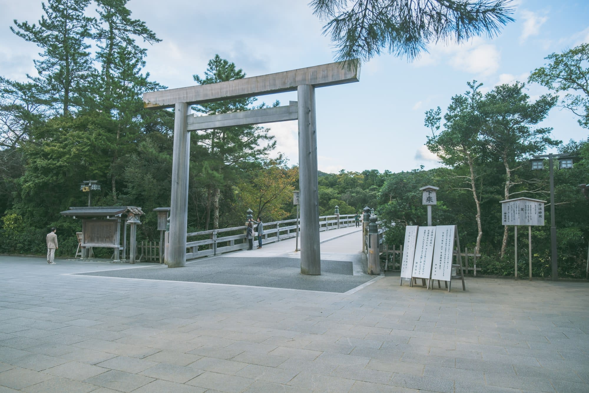 Große Japanreise mit dem Zug ab Tokio: Japan Ise Jingu Schrein