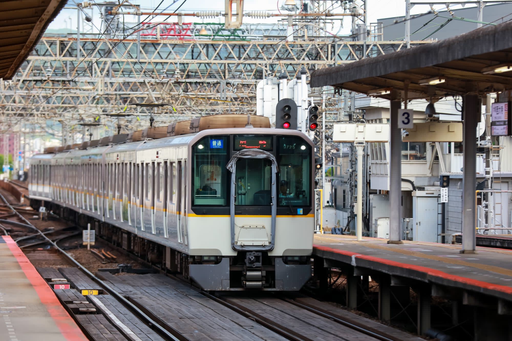 Große Japanreise mit dem Zug ab Tokio: Japan Nagoya Bahnhof