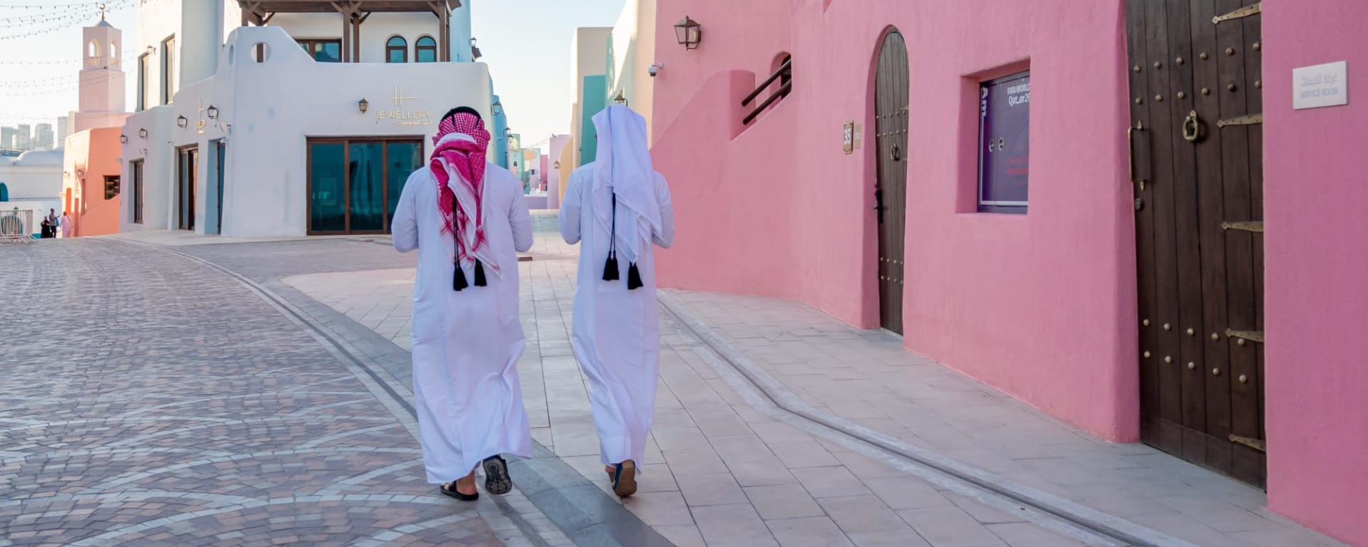 Qatar entdecken ab Doha: Qatar Doha
