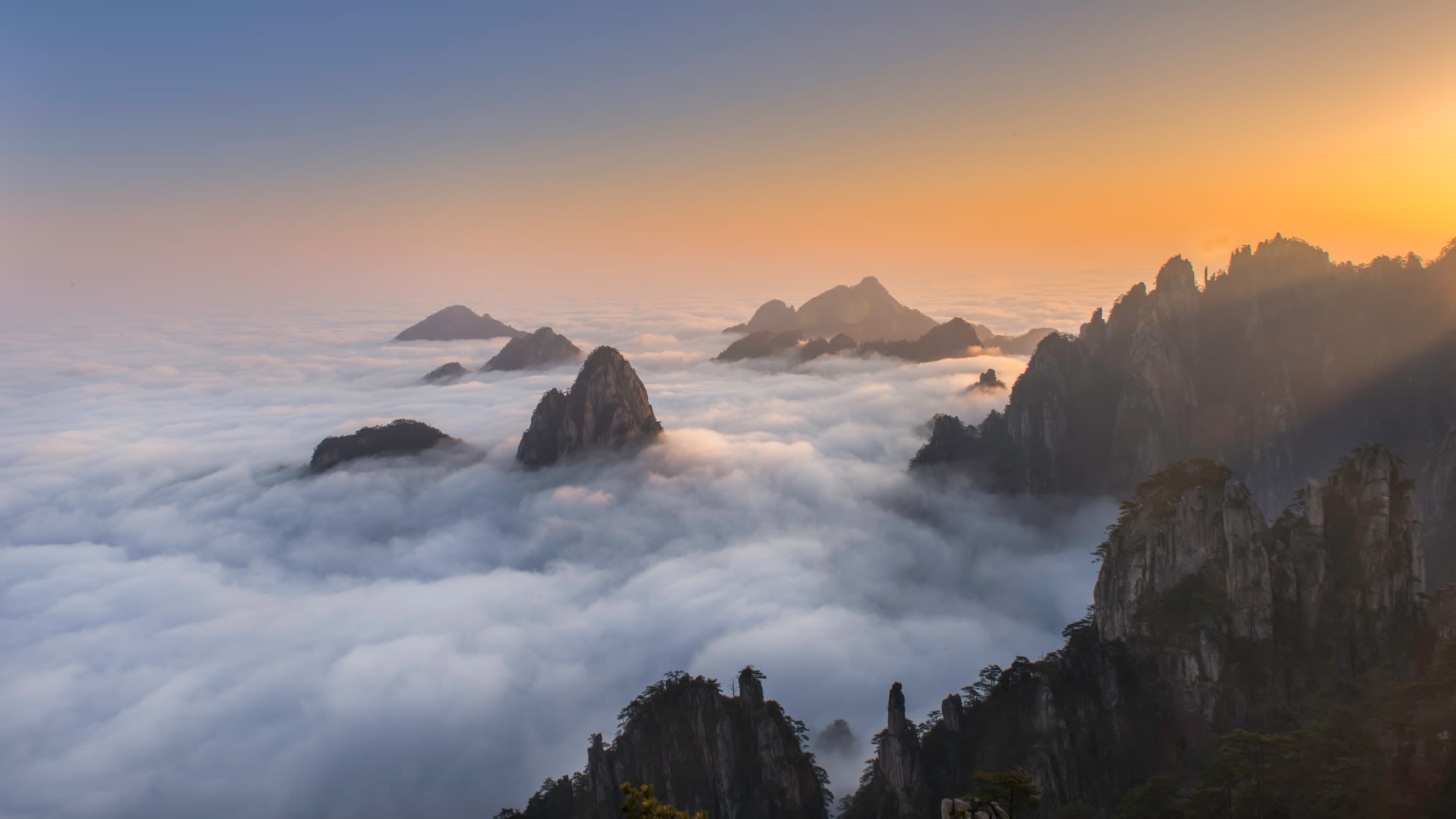 Kurztour Huangshan & Suzhou ab Shanghai: China Huangshan Gebirge