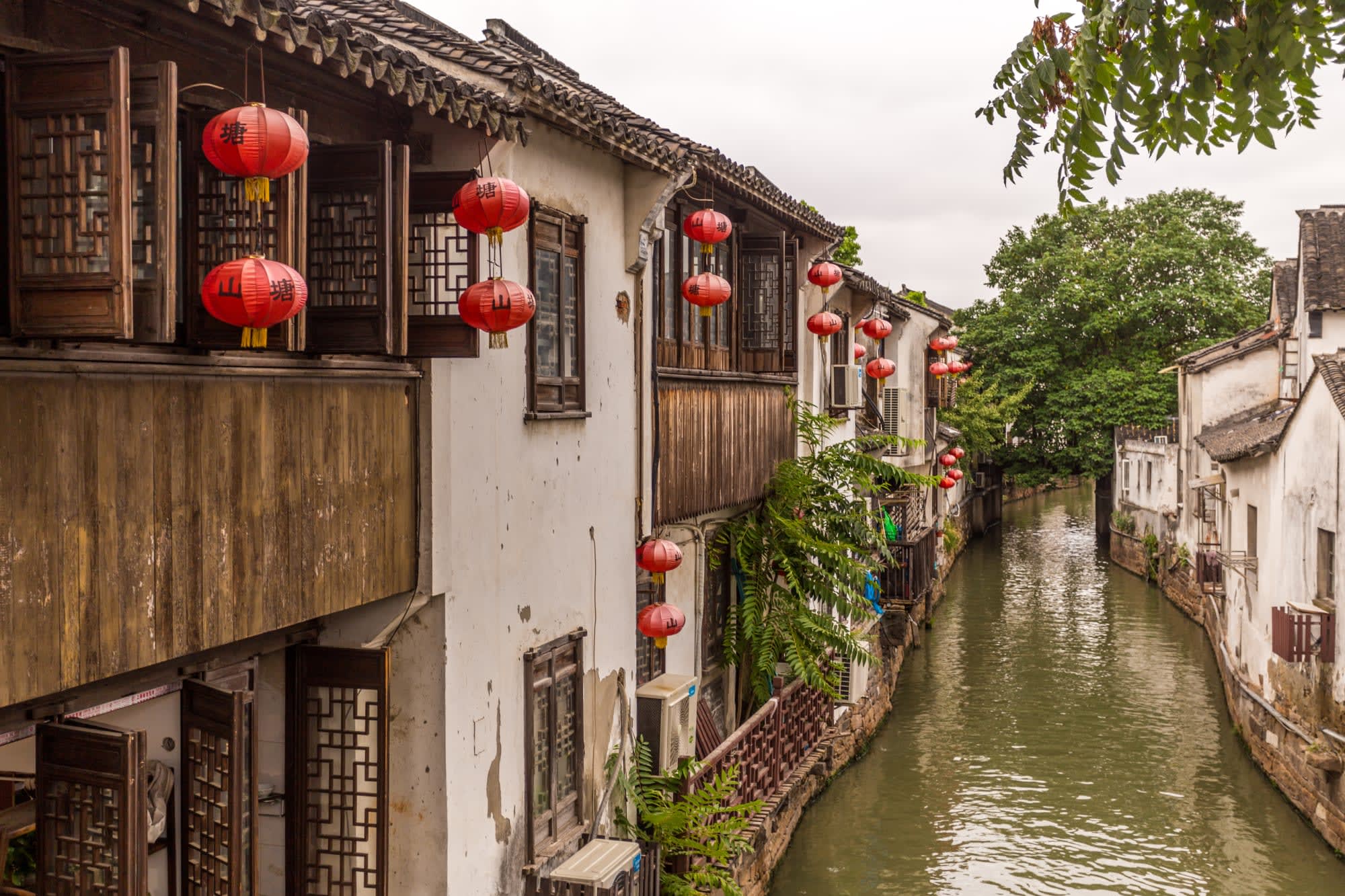 Kurztour Huangshan & Suzhou ab Shanghai: China Shanghai Suzhou
