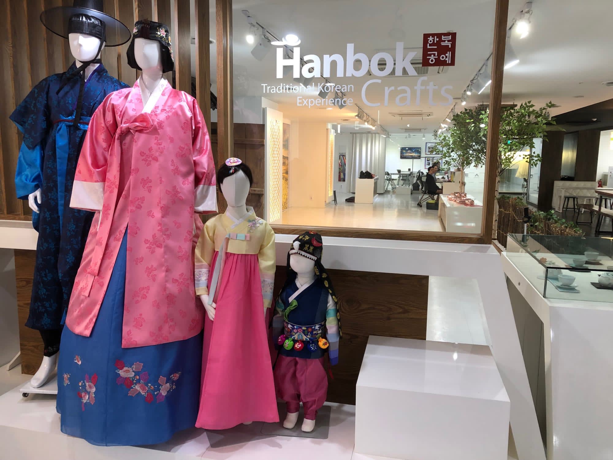 Korea in Style - Von Hanbok bis K-Pop ab Seoul: Suedkorea Seoul KStyleHub 