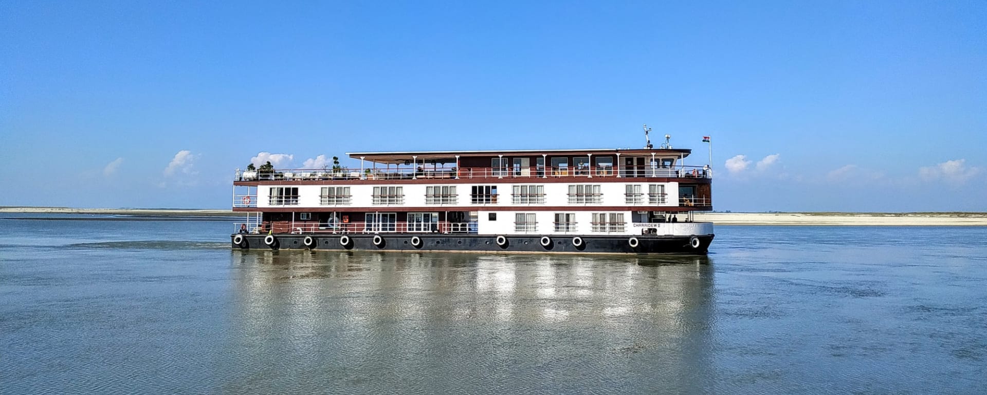 Erlebnis Brahmaputra Flusskreuzfahrt ab Assam | Dibrugarh | Guwahati: Indien Erlebnis Brahmaputra