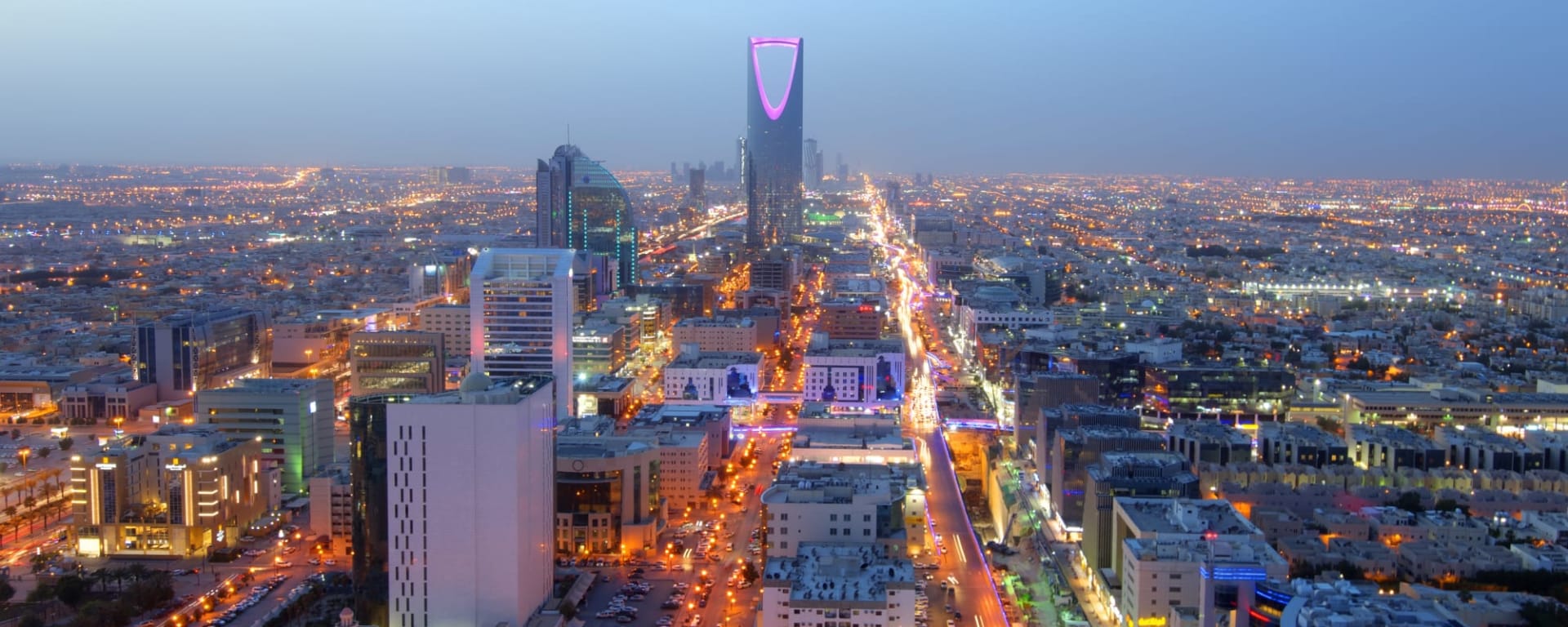 Saudi-Arabien zum Kennenlernen ab Riad: Saudi Arabien Riad Stadtansicht
