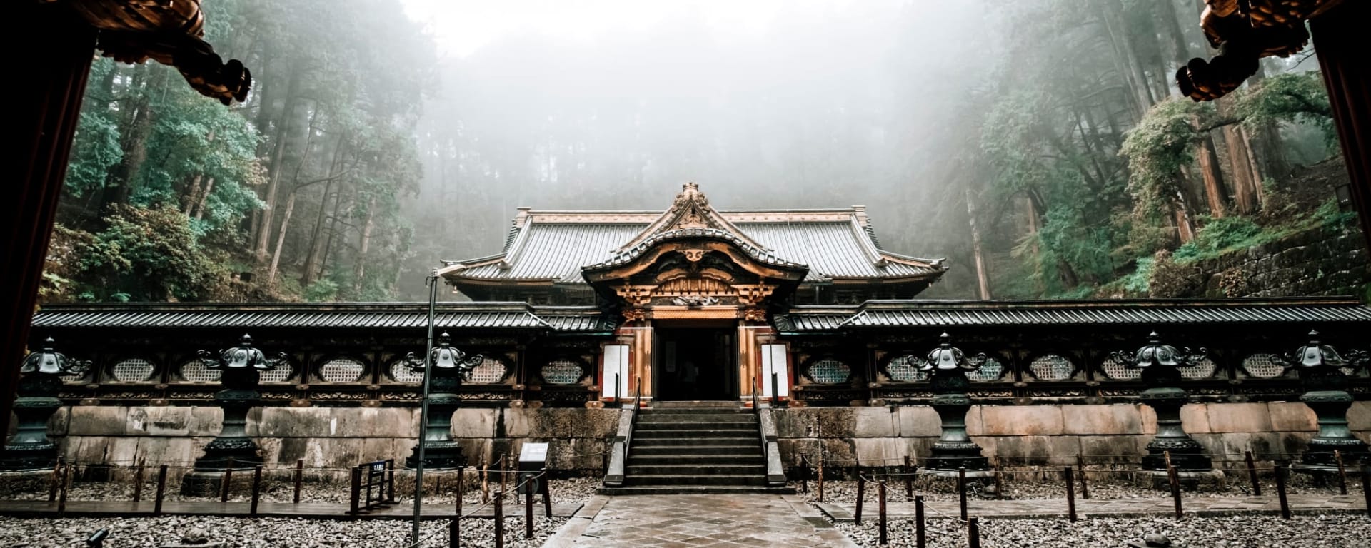 Bonsai - Japan zum Kennenlernen ohne Flug ab Kyoto: Japan Nikko Taiyuin Schrei