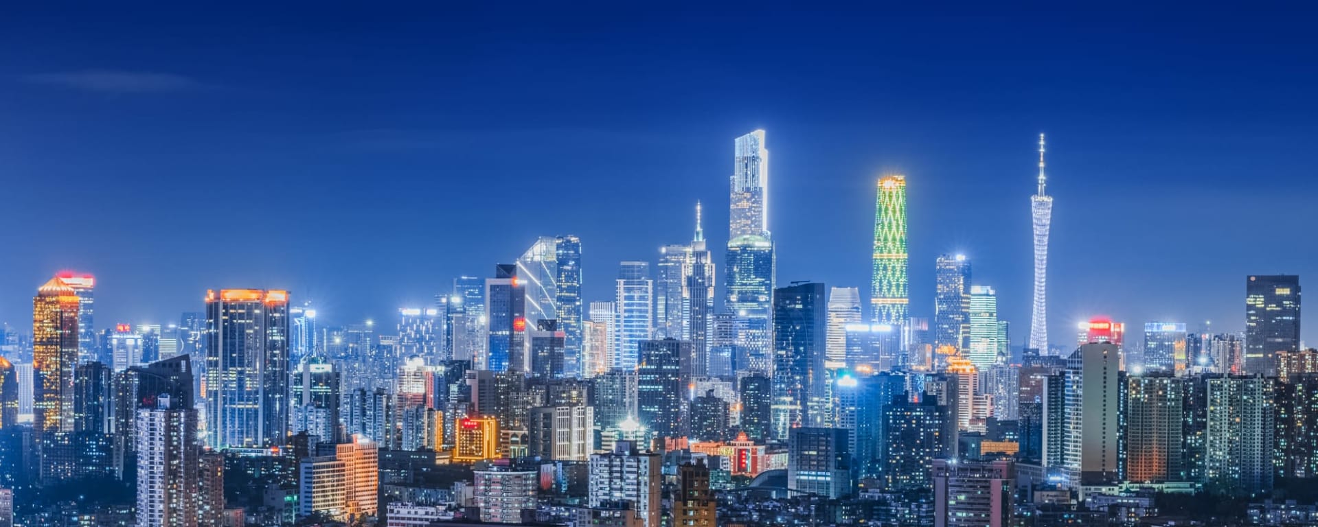 Chinas Moderne & Zukunft - Greater Bay ab Hong Kong: China Guangzhou Skyline