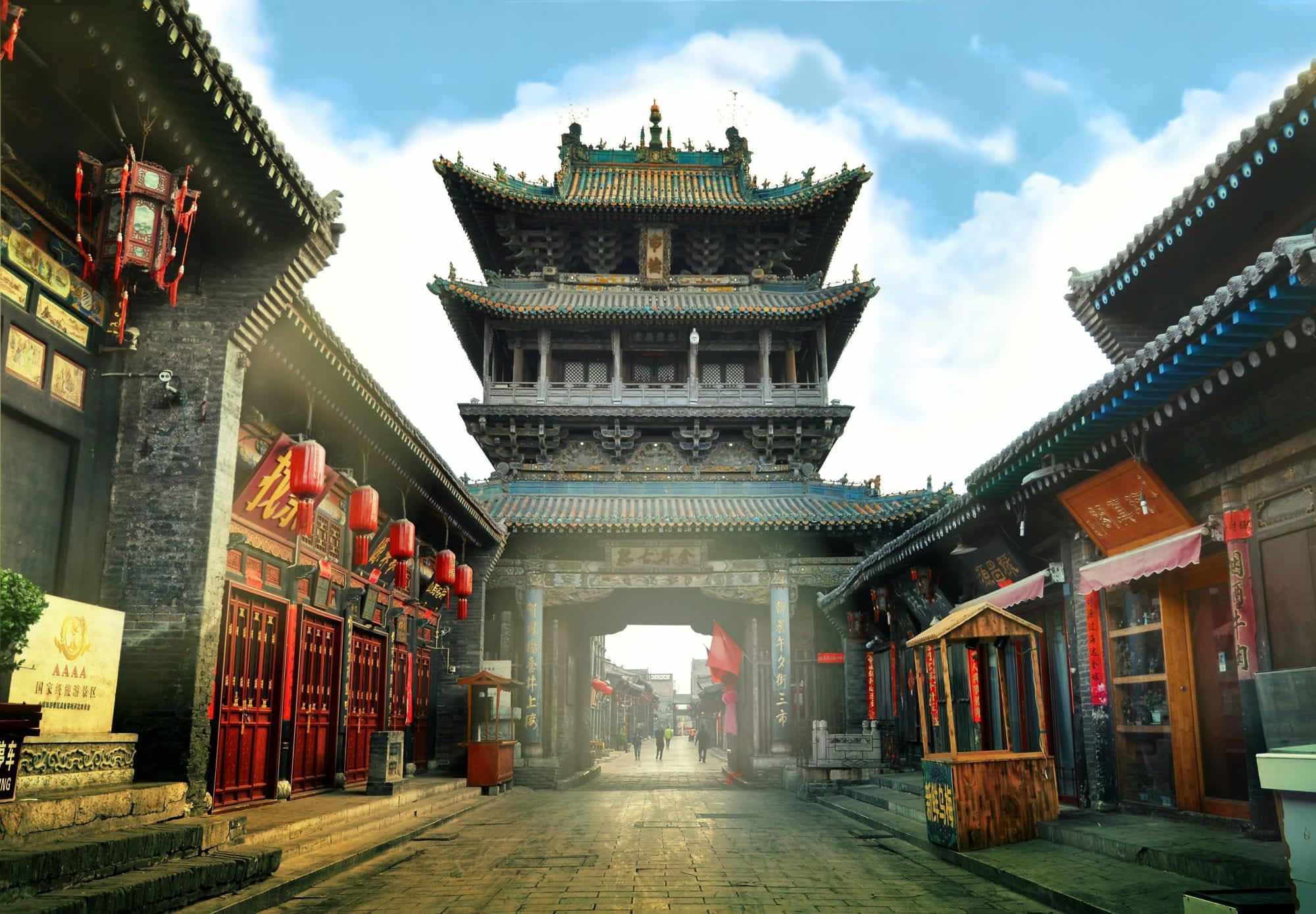 Datong & Pingyao ab Peking: China Pingyao Altstadt