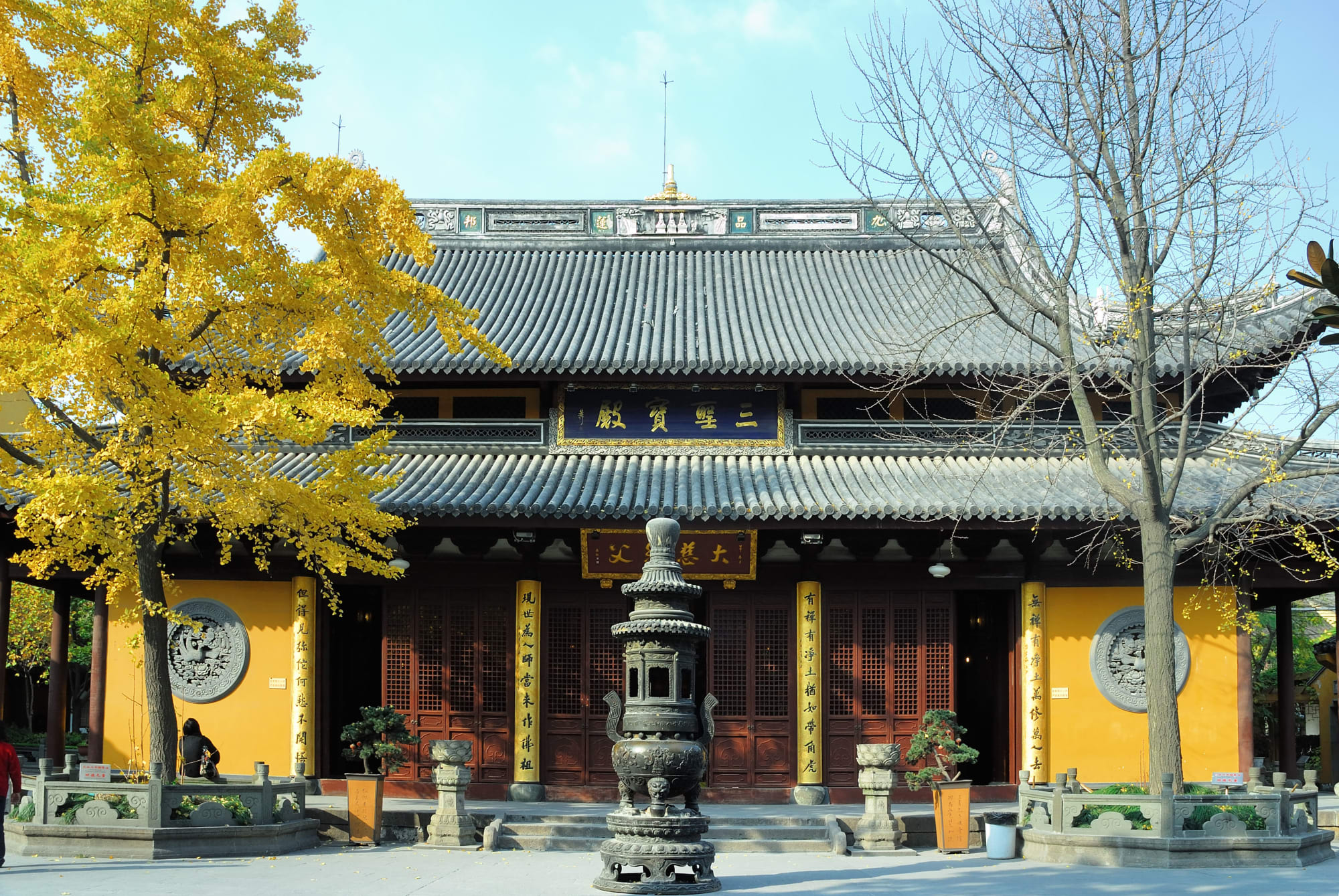 Verborgene Schätze Chinas ab Shanghai: China Shanghai Longhua Tempel