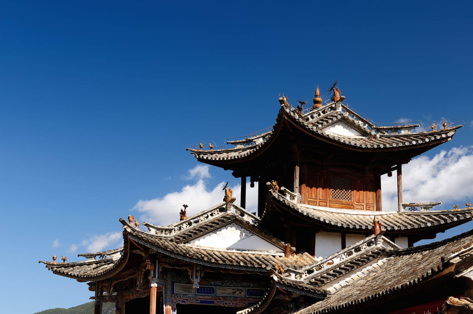 Yunnan Panorama auf der Tea Horse Road ab Lijiang: China Yunnan Shaxi