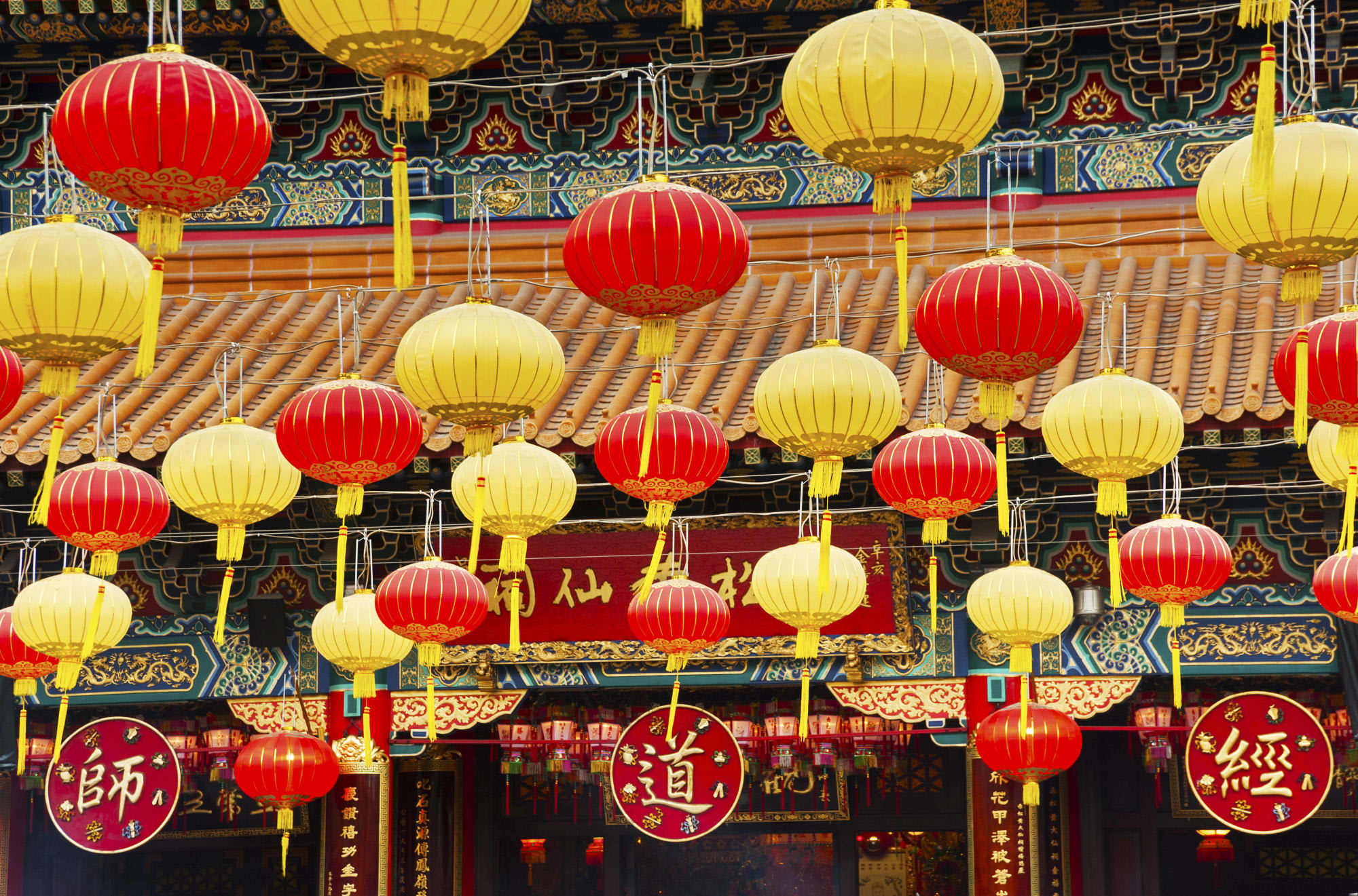 Best of Greater Bay ab Hong Kong: Hong Kong Wong Tai Sin Tempel Laternen