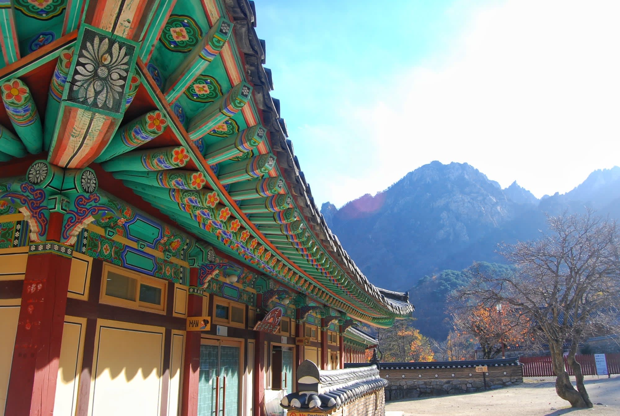 Große Südkorea Mietwagenreise ab Seoul: Südkorea Seoraksan Sinheungsa Tempel