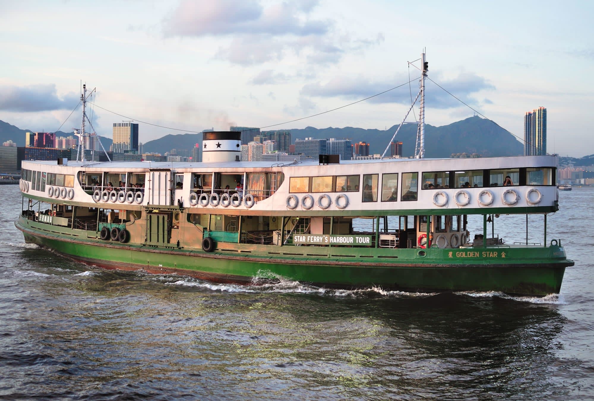 Hong Kong Stopover: Hong Kong Star Ferry