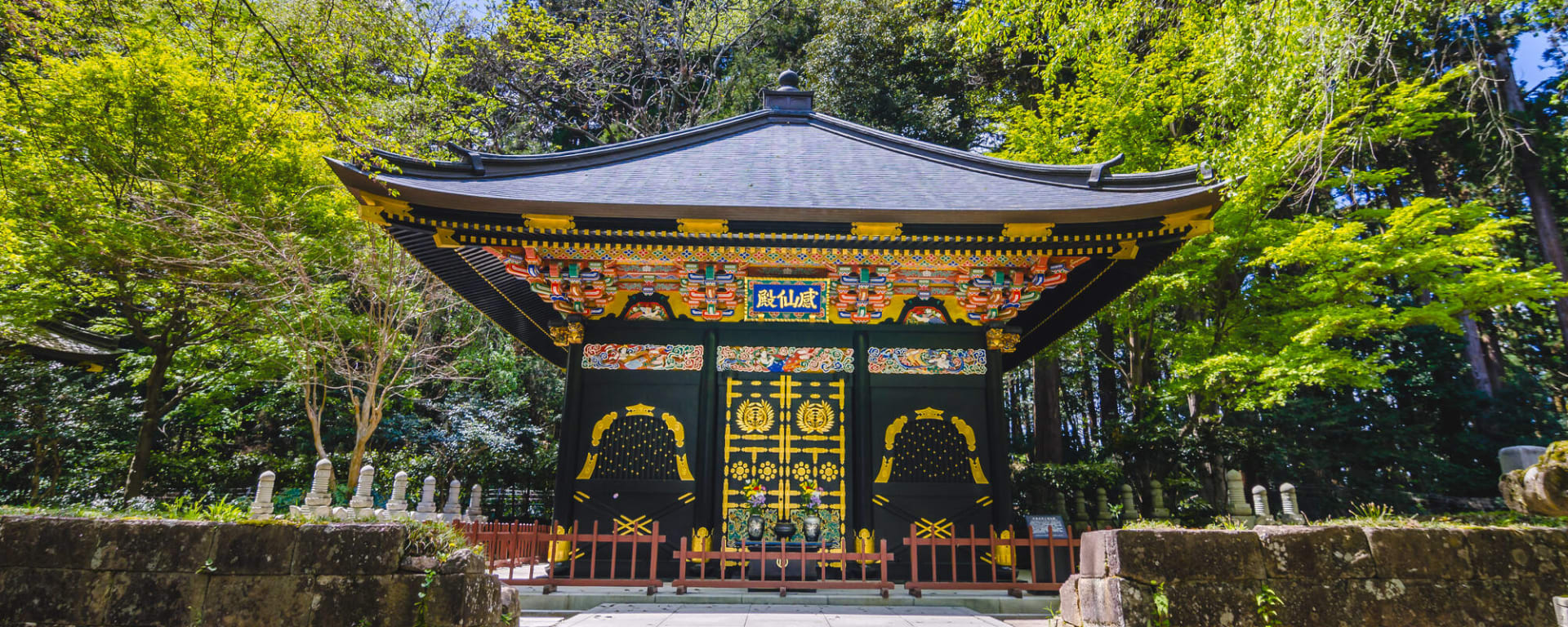 Von Hokkaido bis Tokio: Japan Sendai Zuihoden Mausoleum