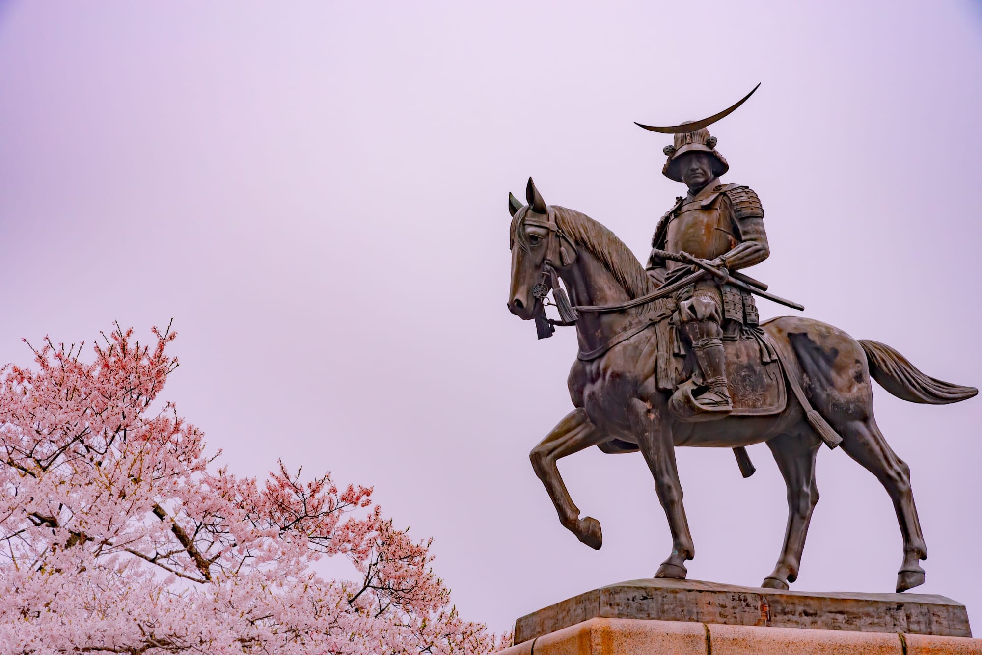 Von Hokkaido bis Tokio: Japan Sendai Burg Aobayama
