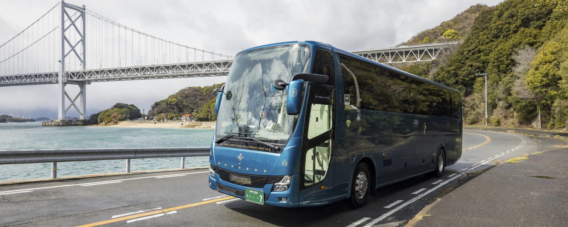 Westjapan entdecken mit dem Luxusbus ab Osaka: Japan Shinki Bus