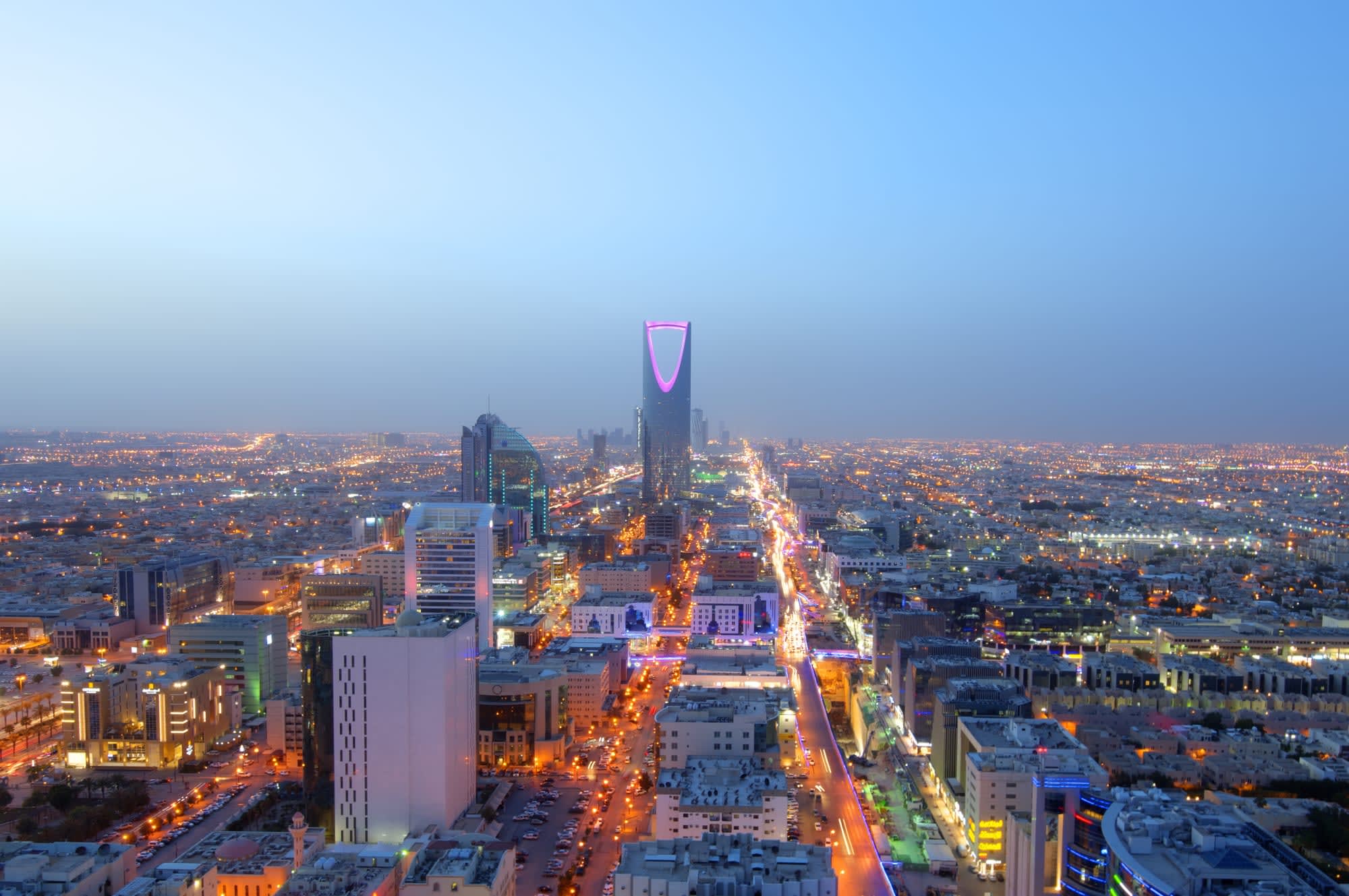 Klassisches Saudi-Arabien ab Jeddah: Saudi Arabien Riad Stadtansicht